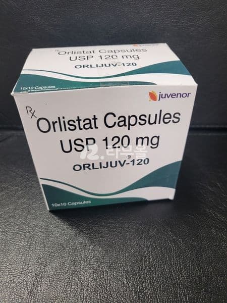 오르리스타트 올리주브 120mg (제니칼)