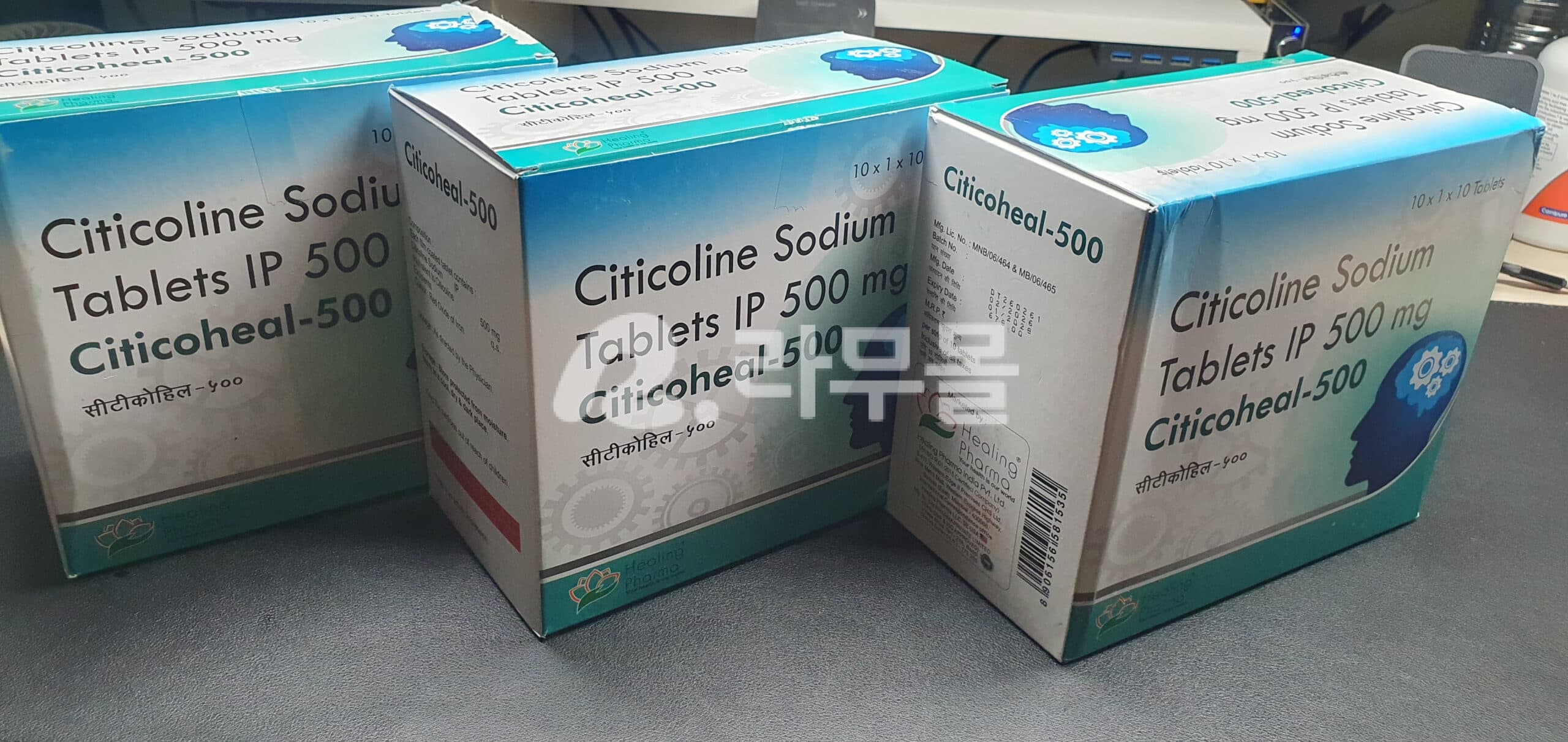시티콜린 Citicoheal 500mg 직구 후기