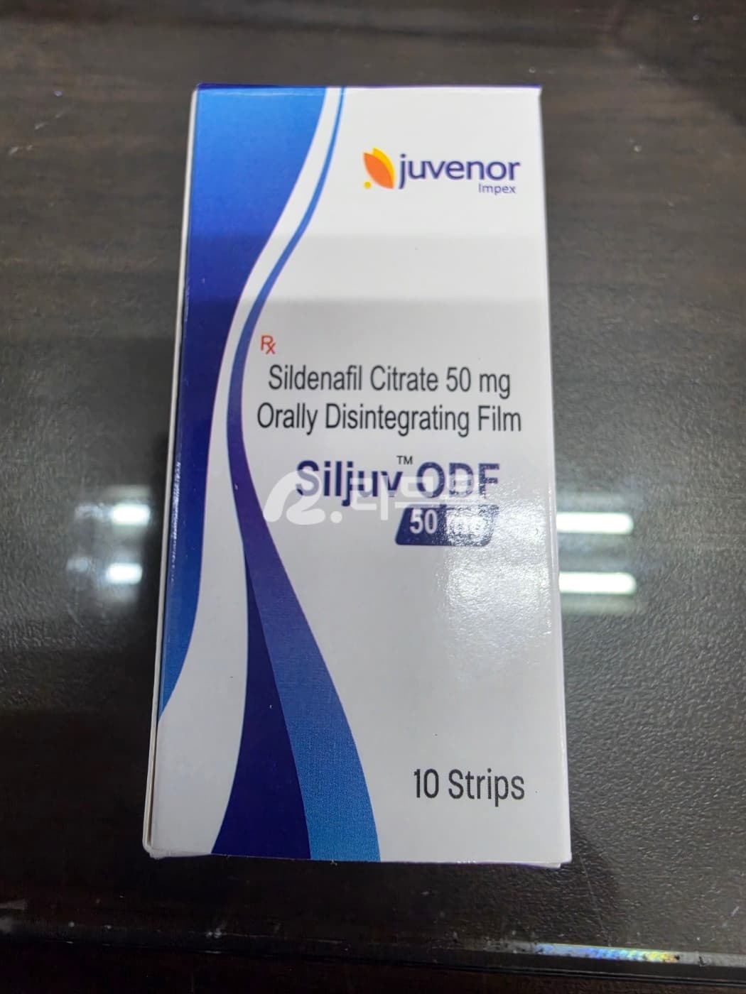 실주브 50mg (필름형) 직구 후기