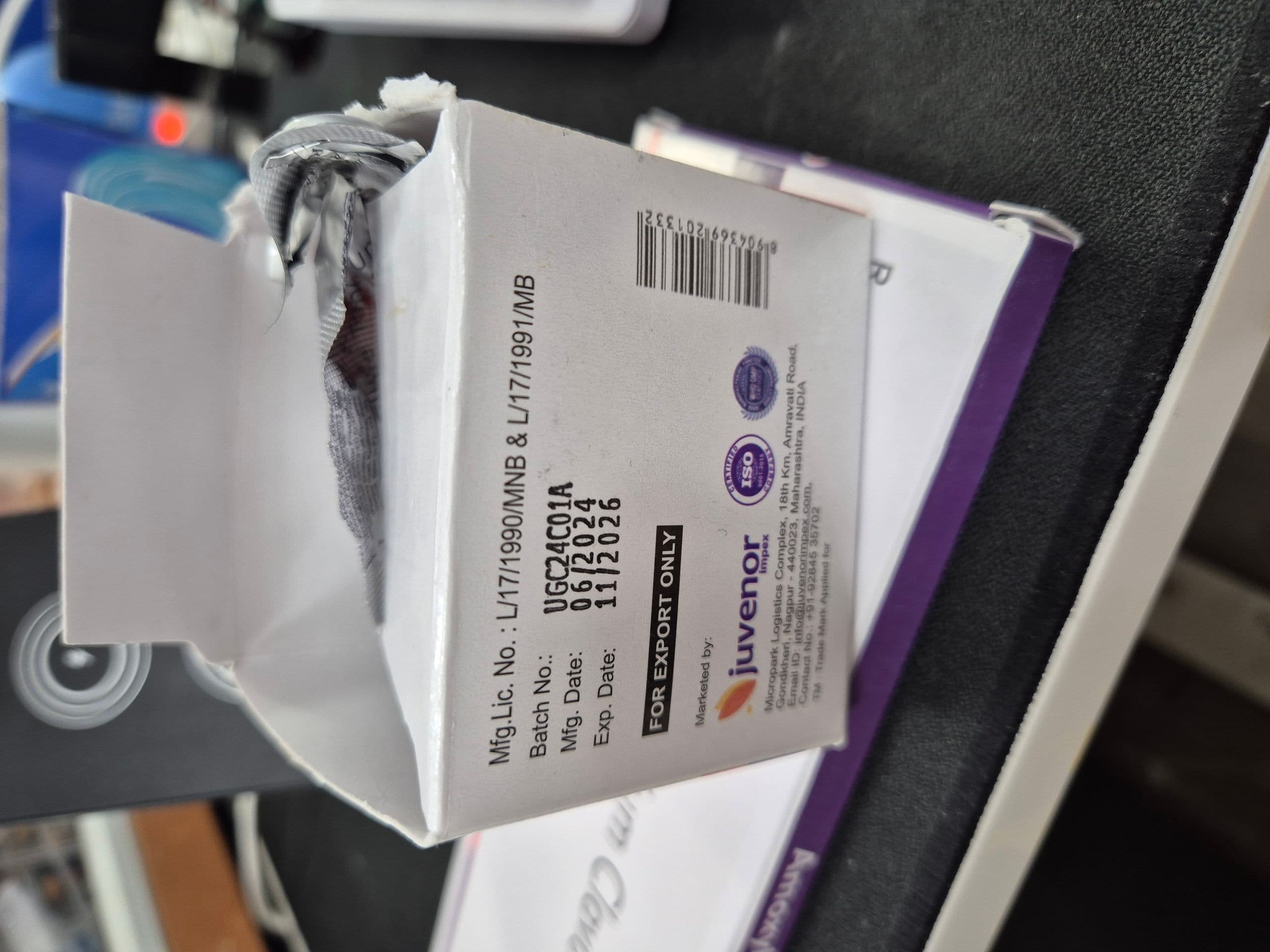 오메프라졸 JUVOM 20mg 직구 후기