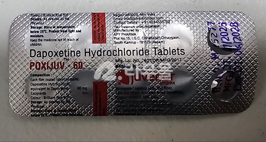 폭시주브 60mg 직구 후기