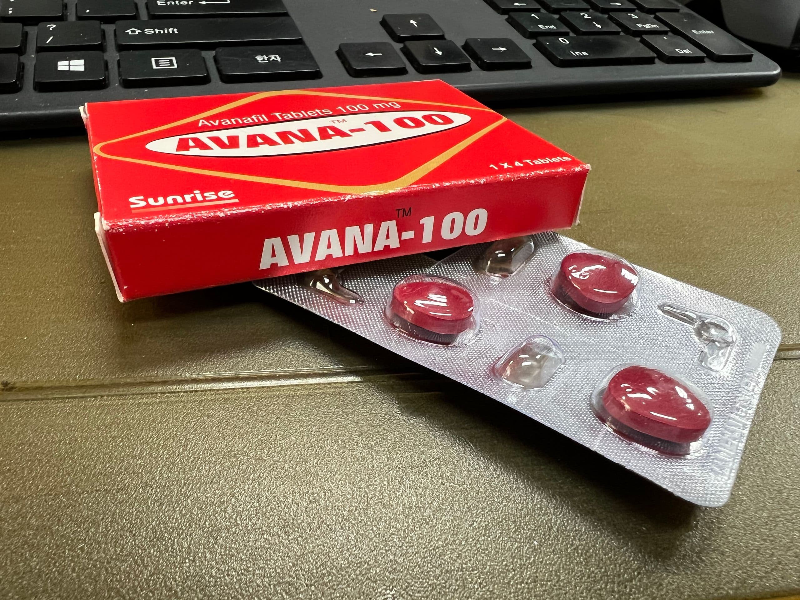 아바나 100mg 직구 후기