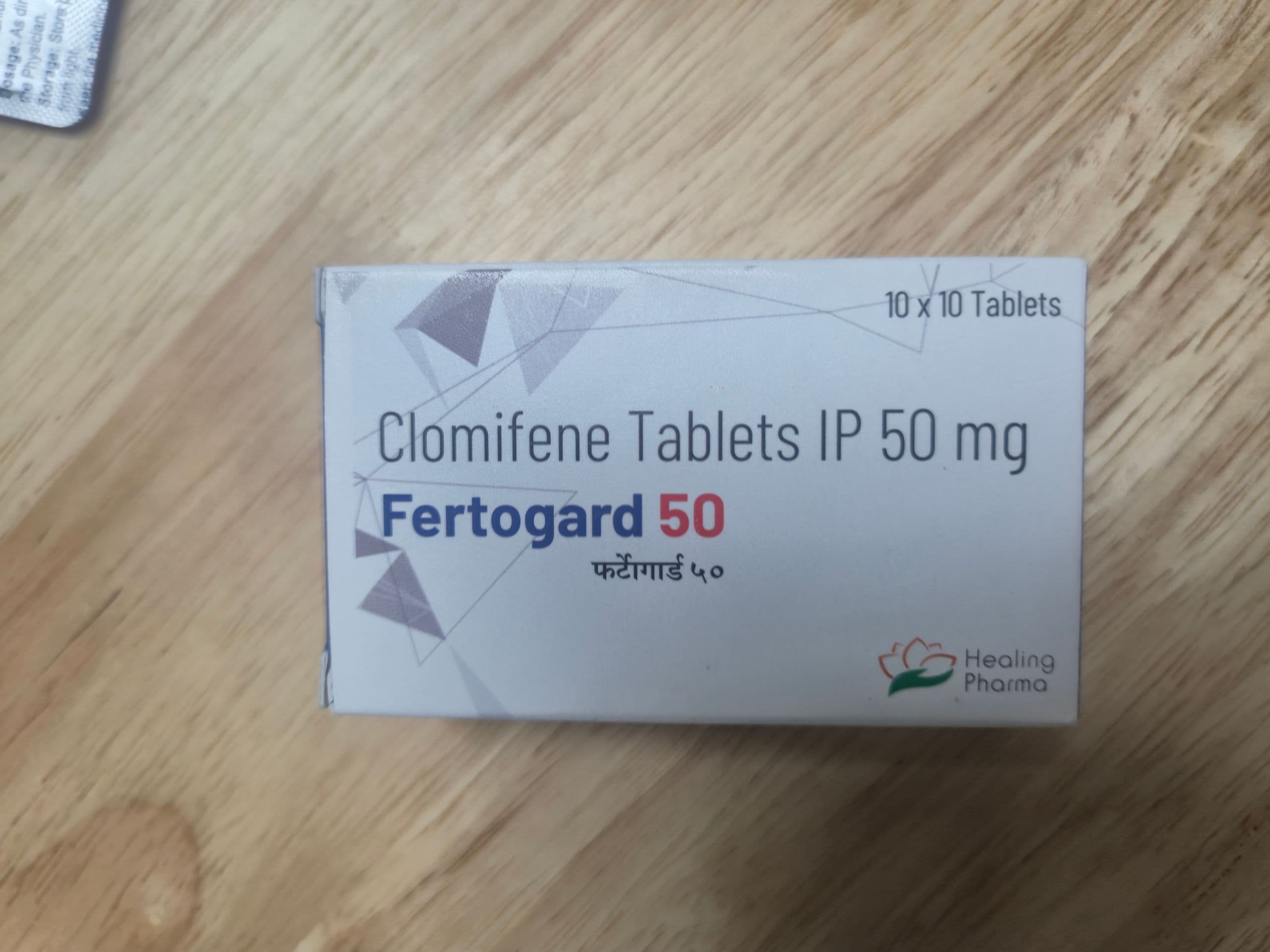 퍼토가드 (클로미드 클로미펜 50mg) 직구 후기