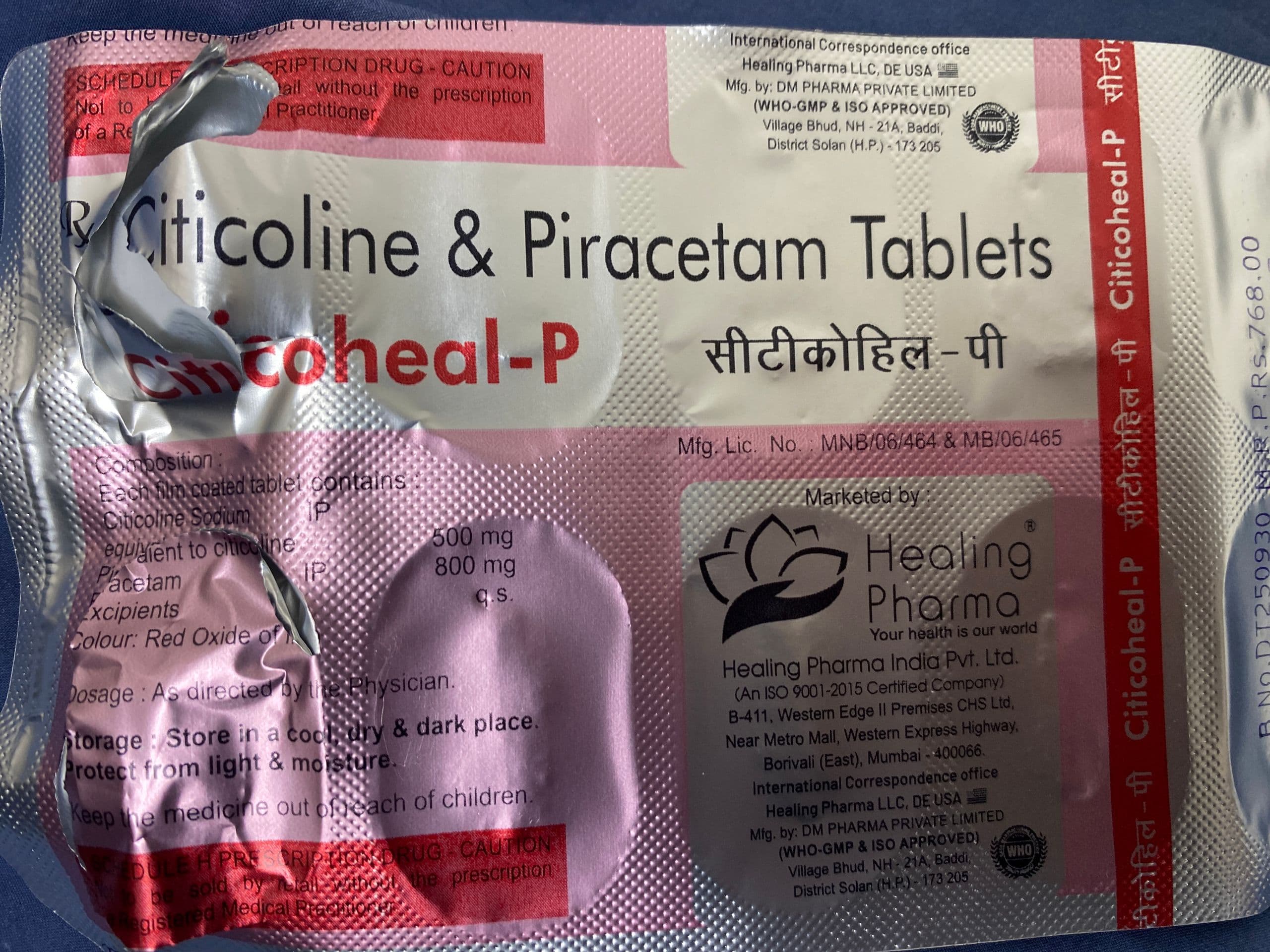 시티콜린 500mg+피라세탐 800mg Citicoheal-P 직구 후기