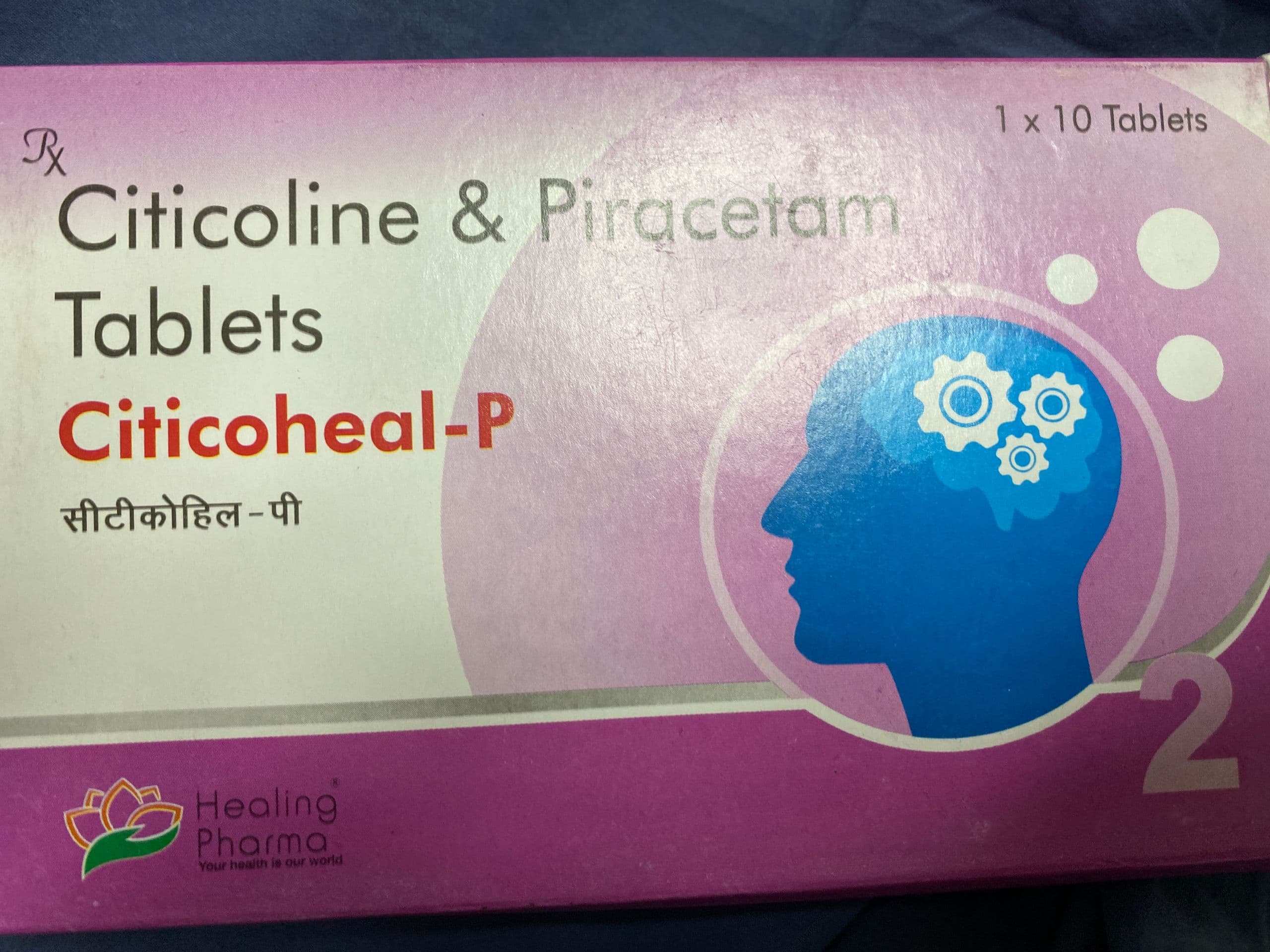 시티콜린 500mg+피라세탐 800mg Citicoheal-P 직구 후기