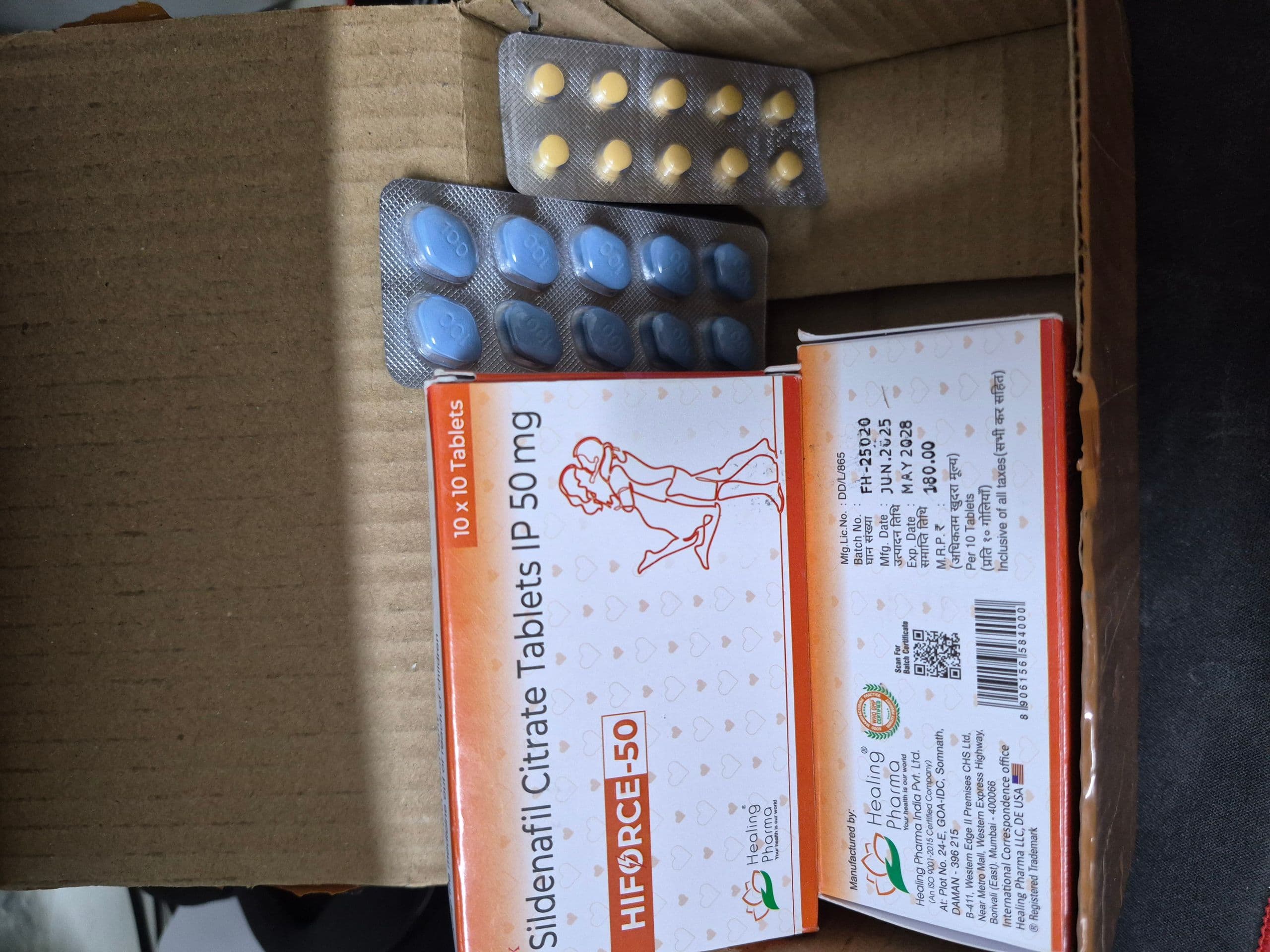 하이포스 - 50mg ( 구연산 실데나필 Sildenafil Citrate 50mg ) 직구 후기