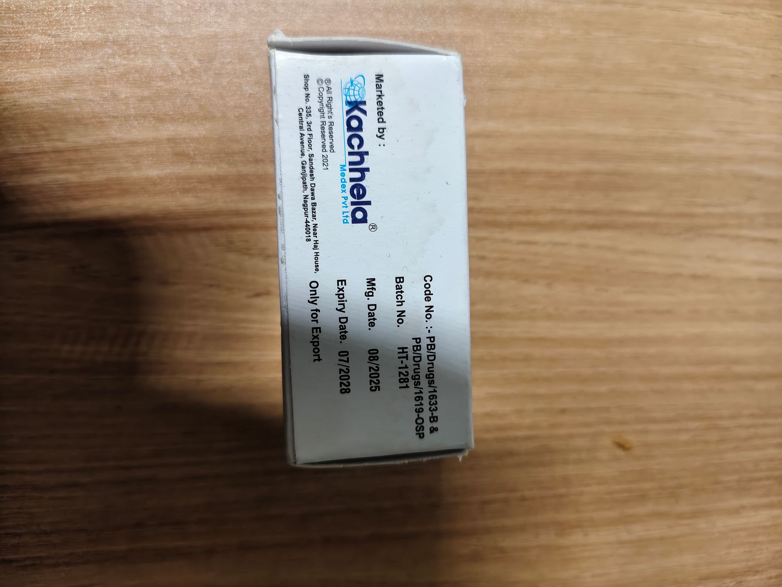 클렌스마트 60 ( 클렌부테롤 60mg ) 직구 후기