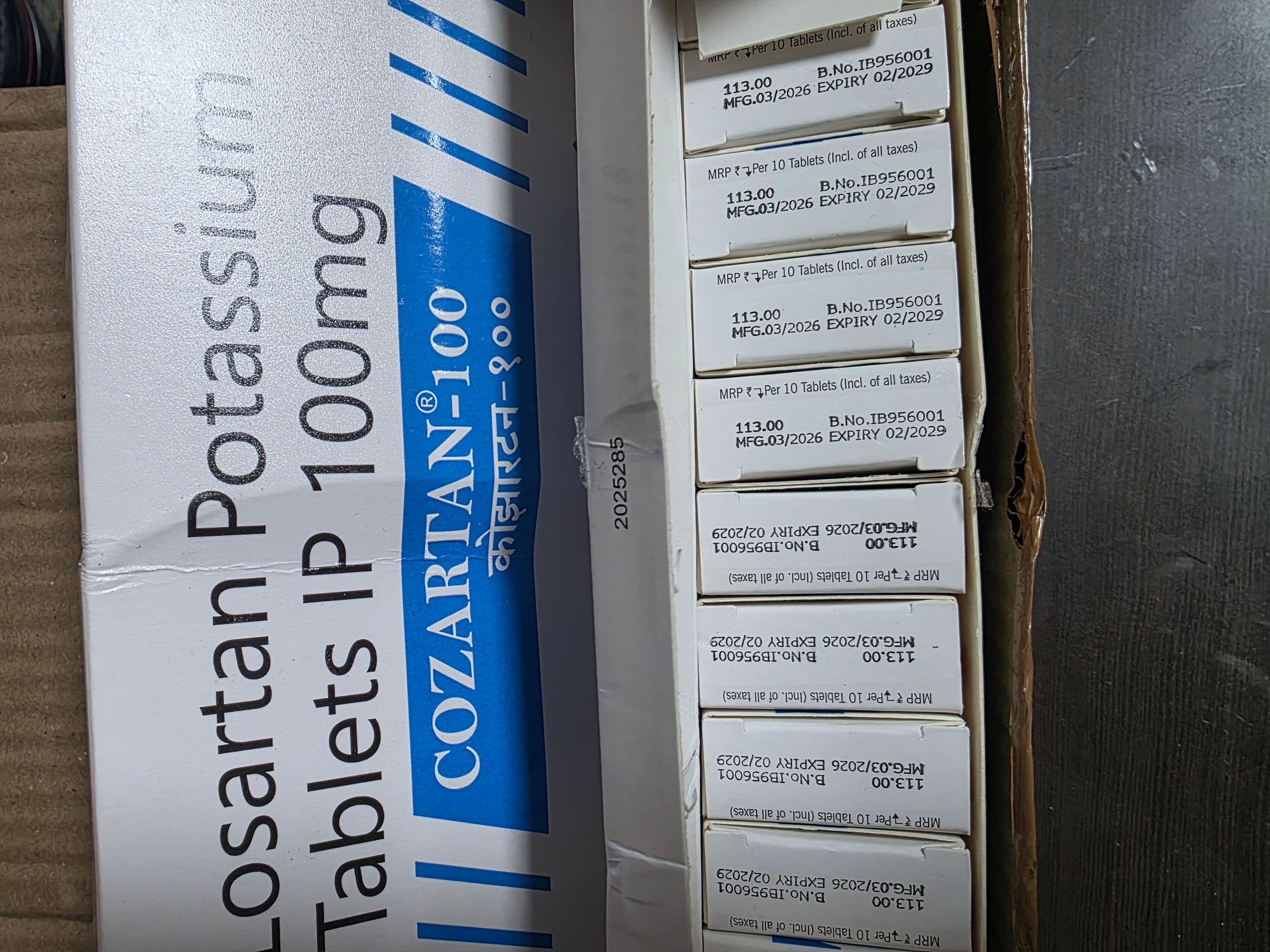 코자정 리페이스 (로사르탄 100mg) 직구 후기