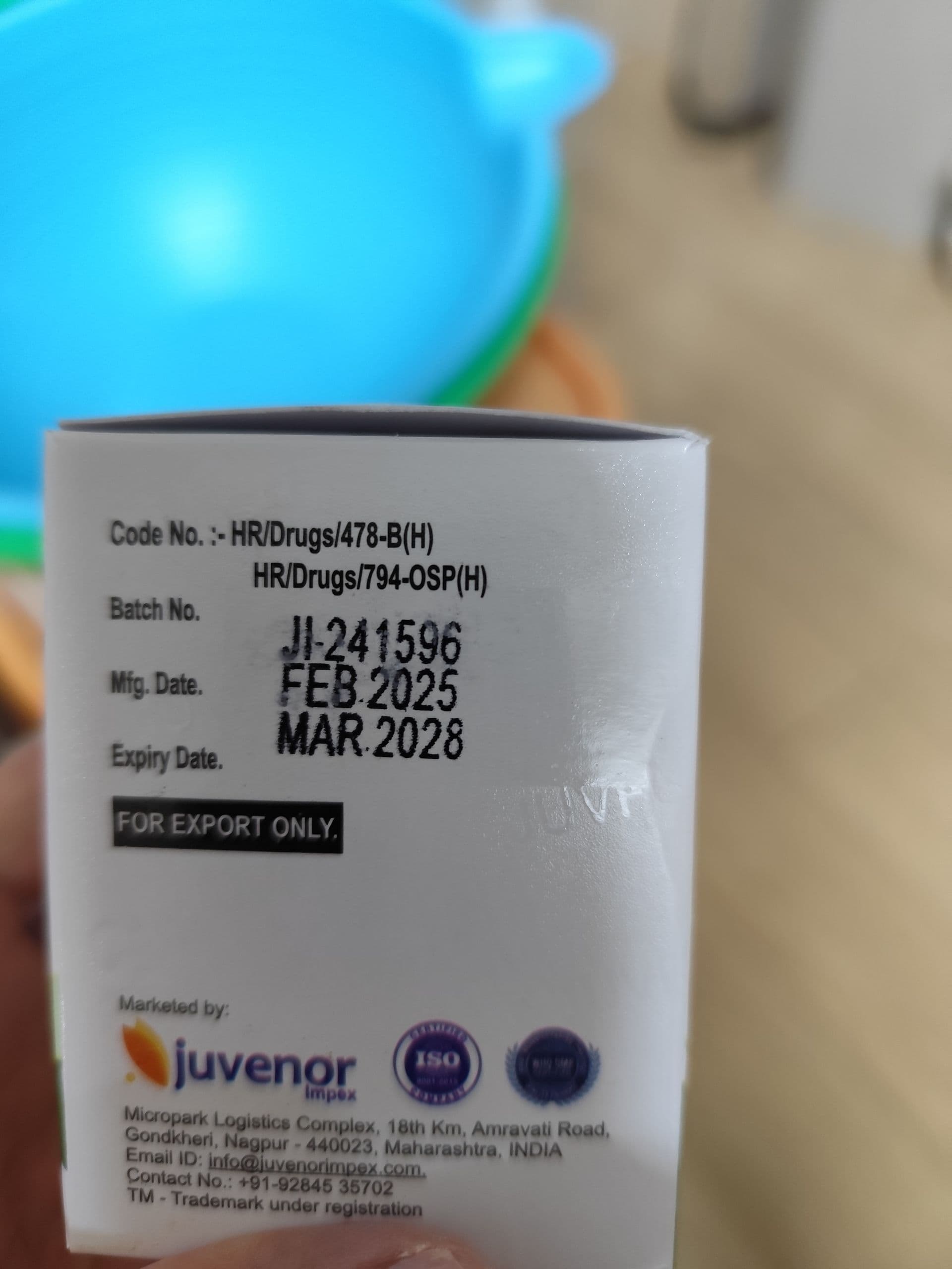 주브펜 150mg 직구 후기