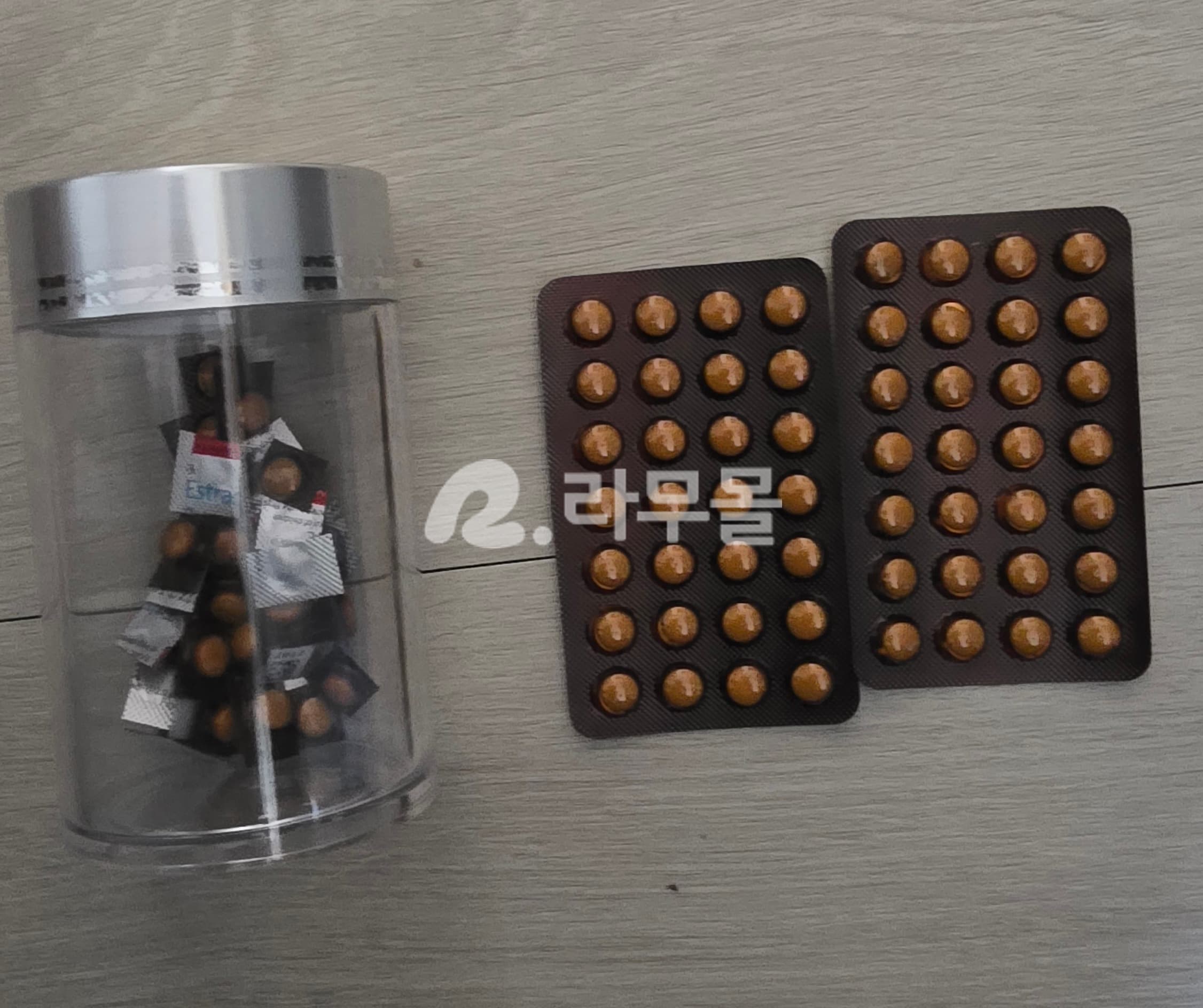 프로기노바 2mg 직구 후기