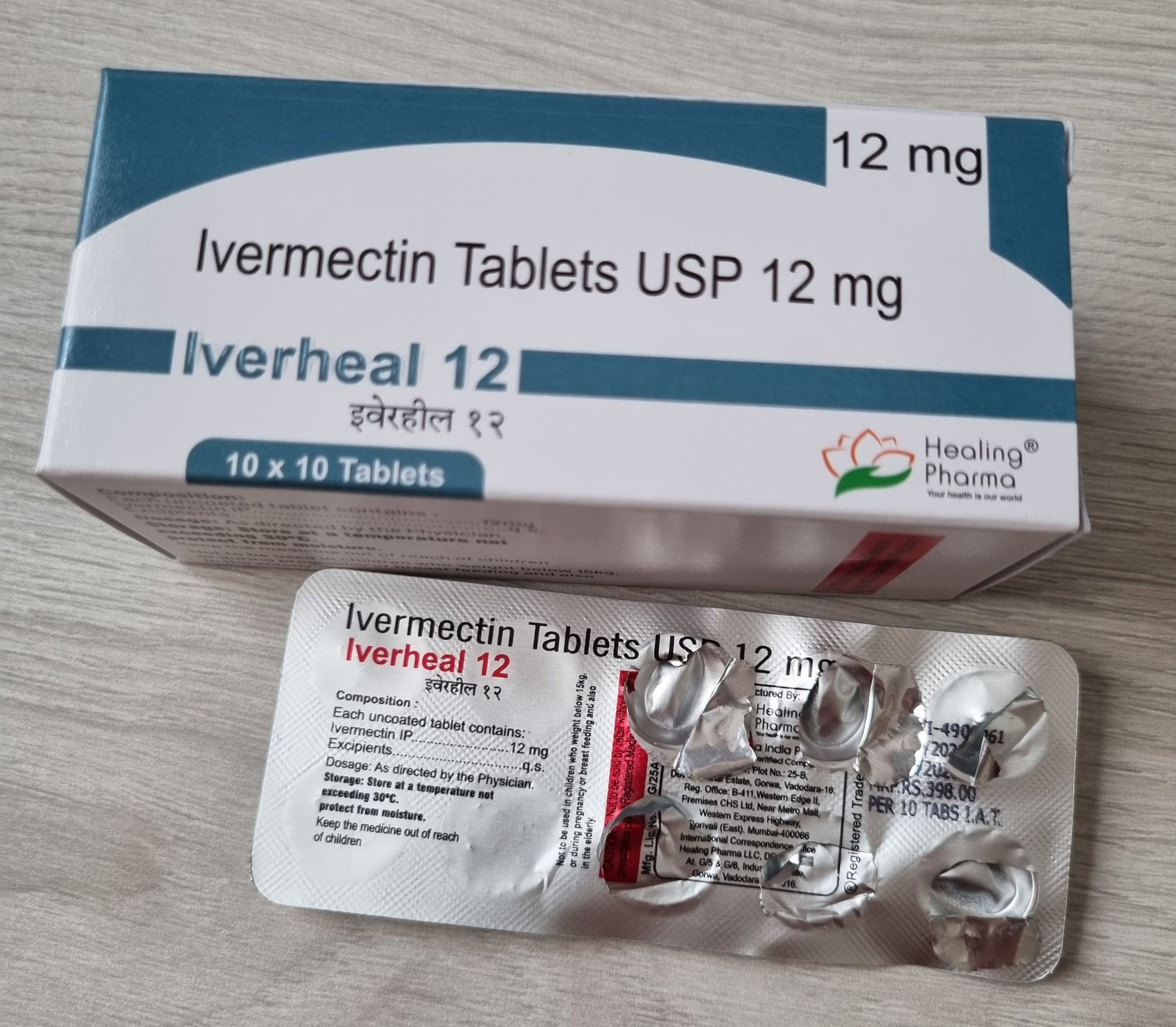 이버멕틴 이버힐(이버멕틴ivermectin 12mg) 직구 후기