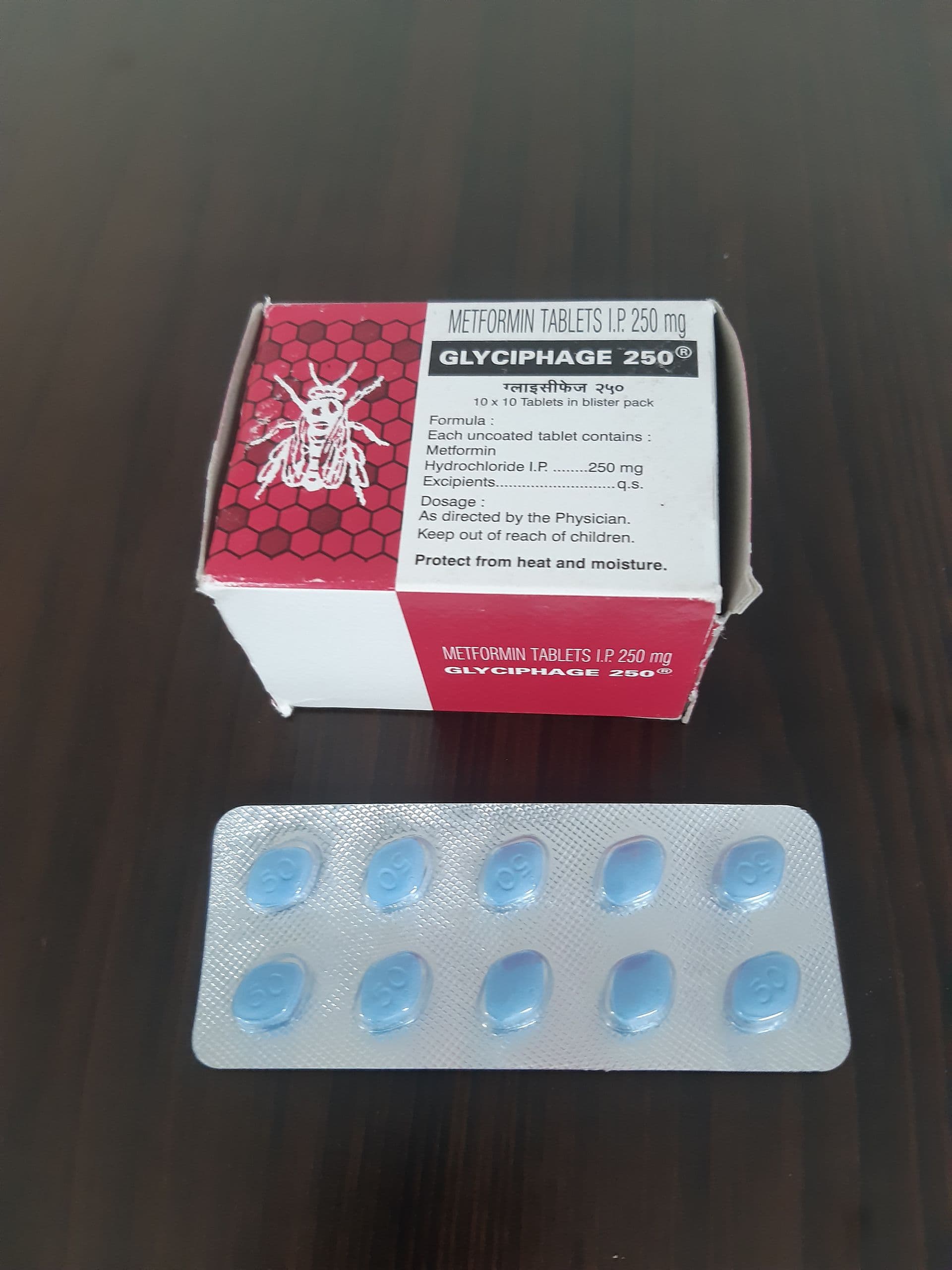 메트포르민 글리시파지 250mg metformin 직구 후기