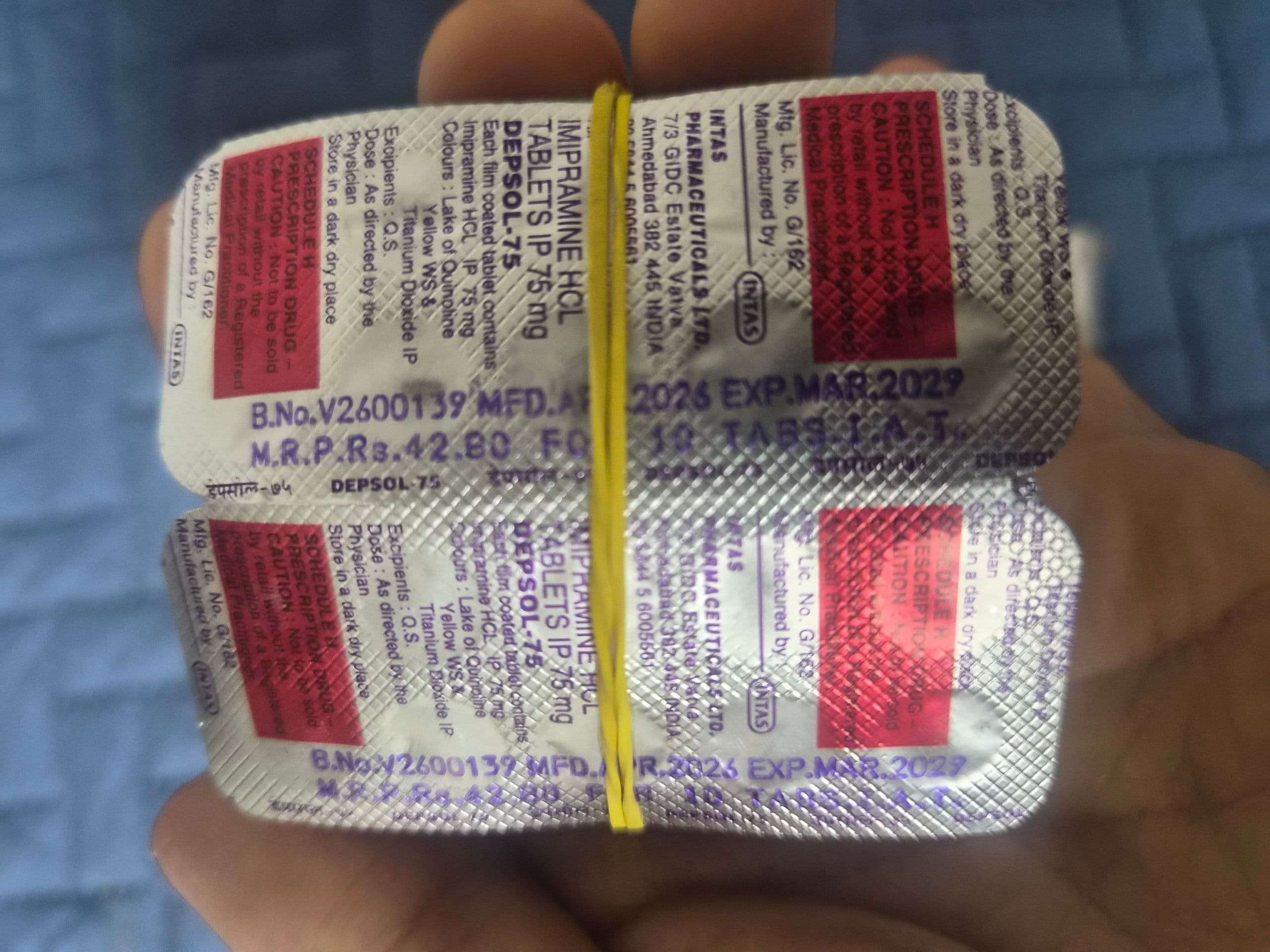 이미프라민정 이미프라민 뎁솔 75mg 직구 후기