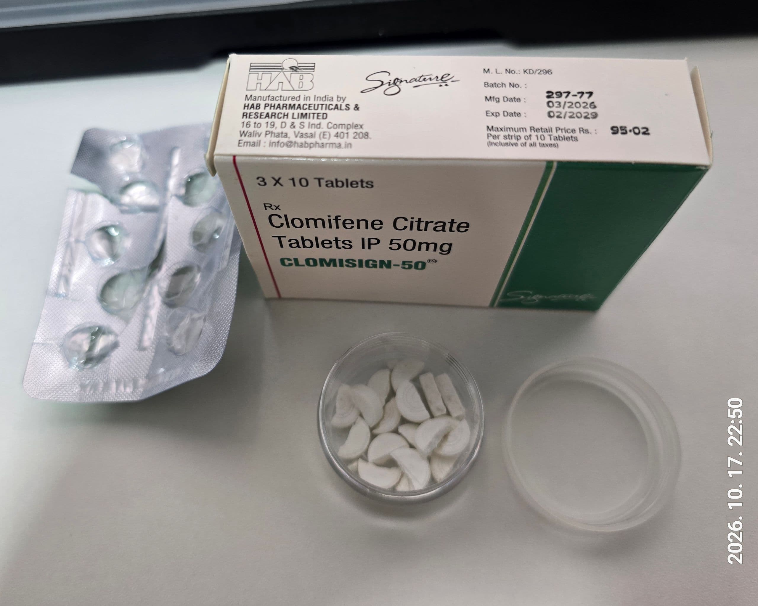 클로미사인 (클로미펜 Clomifene 50mg) 직구 후기