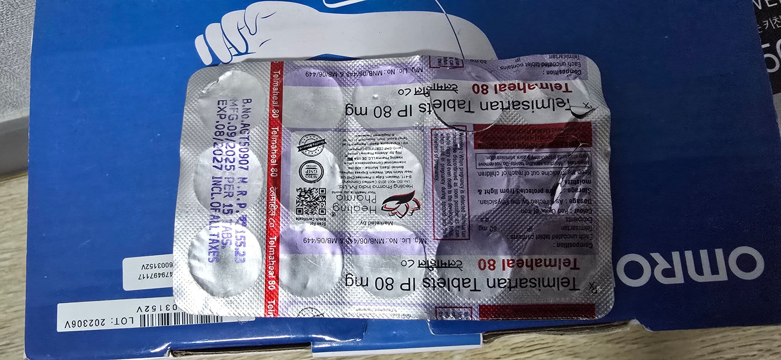 텔미트렌정 텔미사르탄 텔마힐 80mg 직구 후기