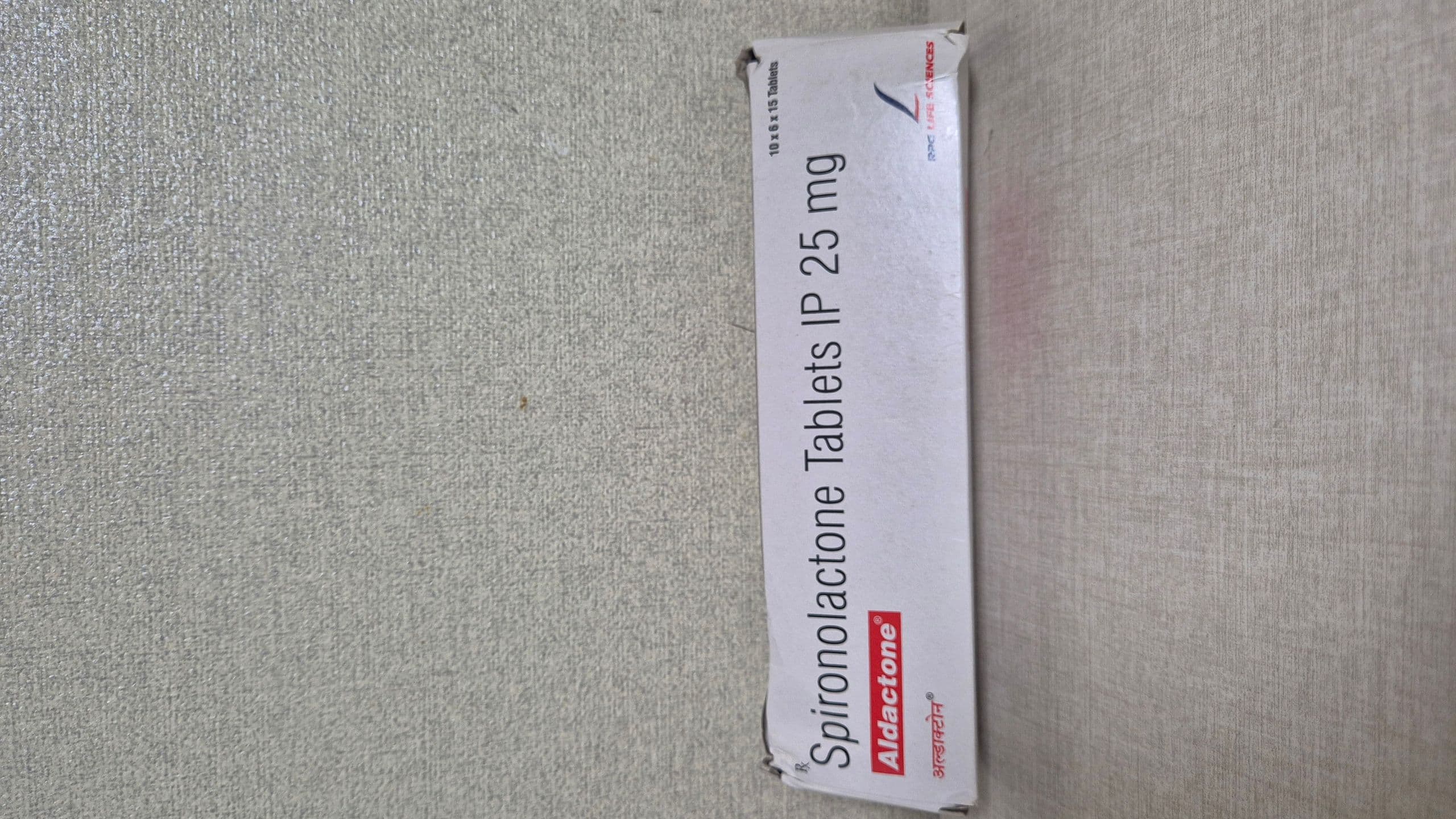 알닥톤 (스피로노락톤) 25mg 직구 후기