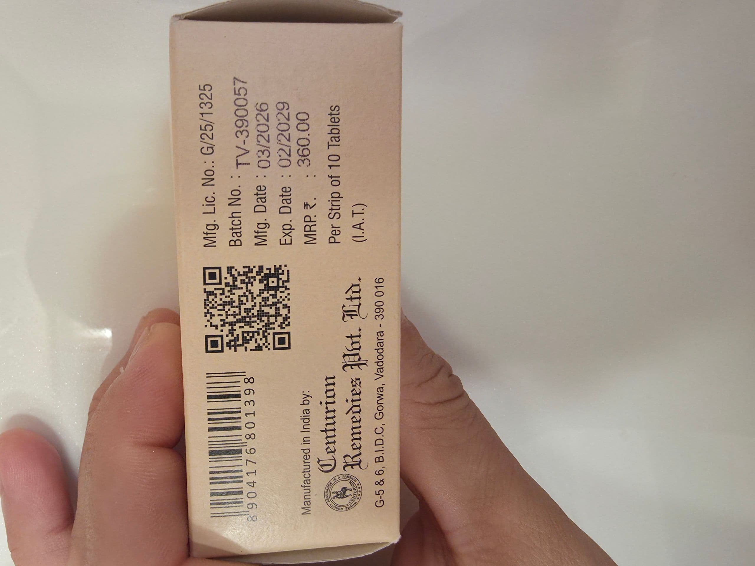 야일라정 발디트라 Valditra 20mg(바데나필) 직구 후기