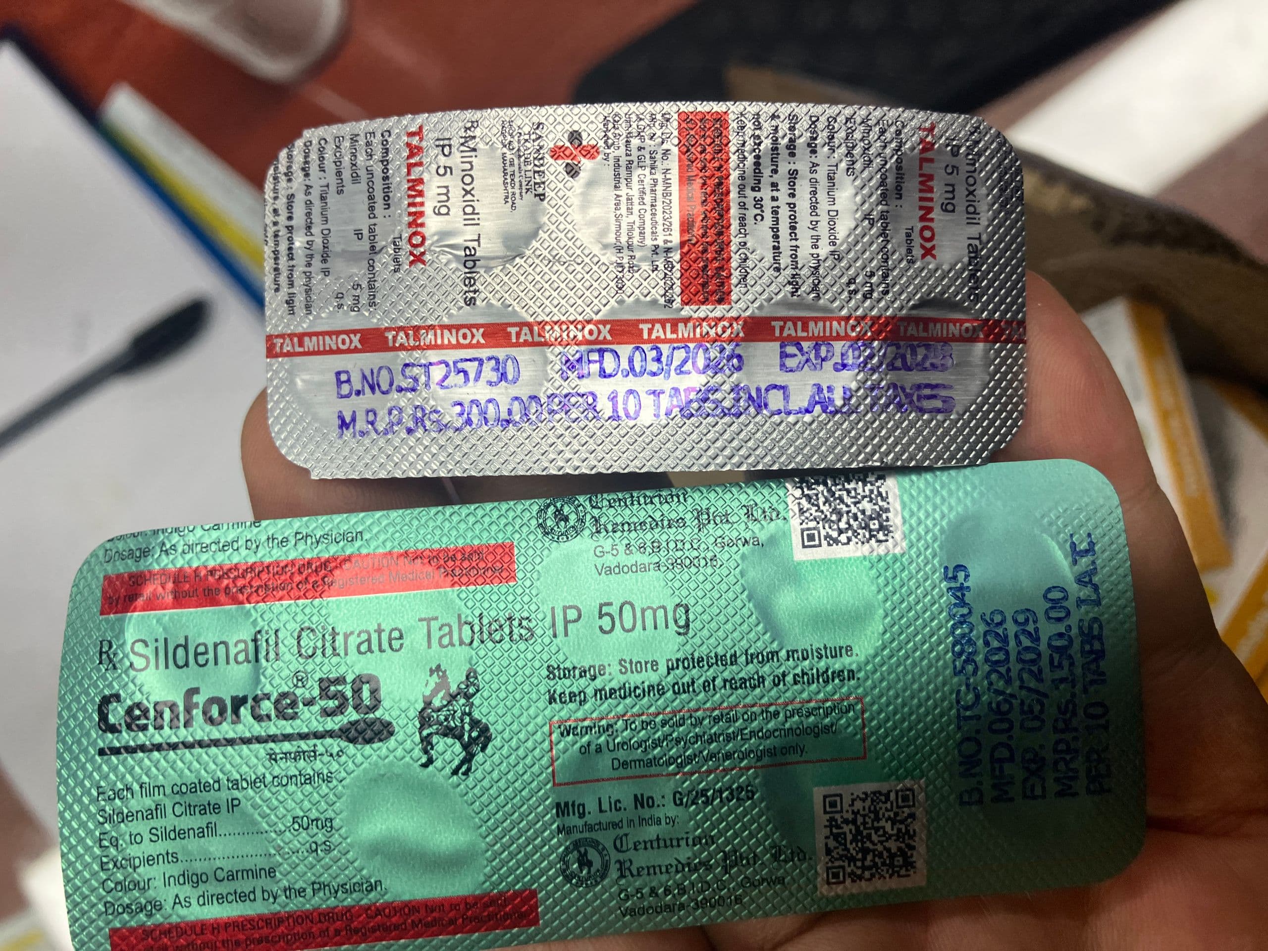테이스티리아 20mg (필름형) 직구 후기