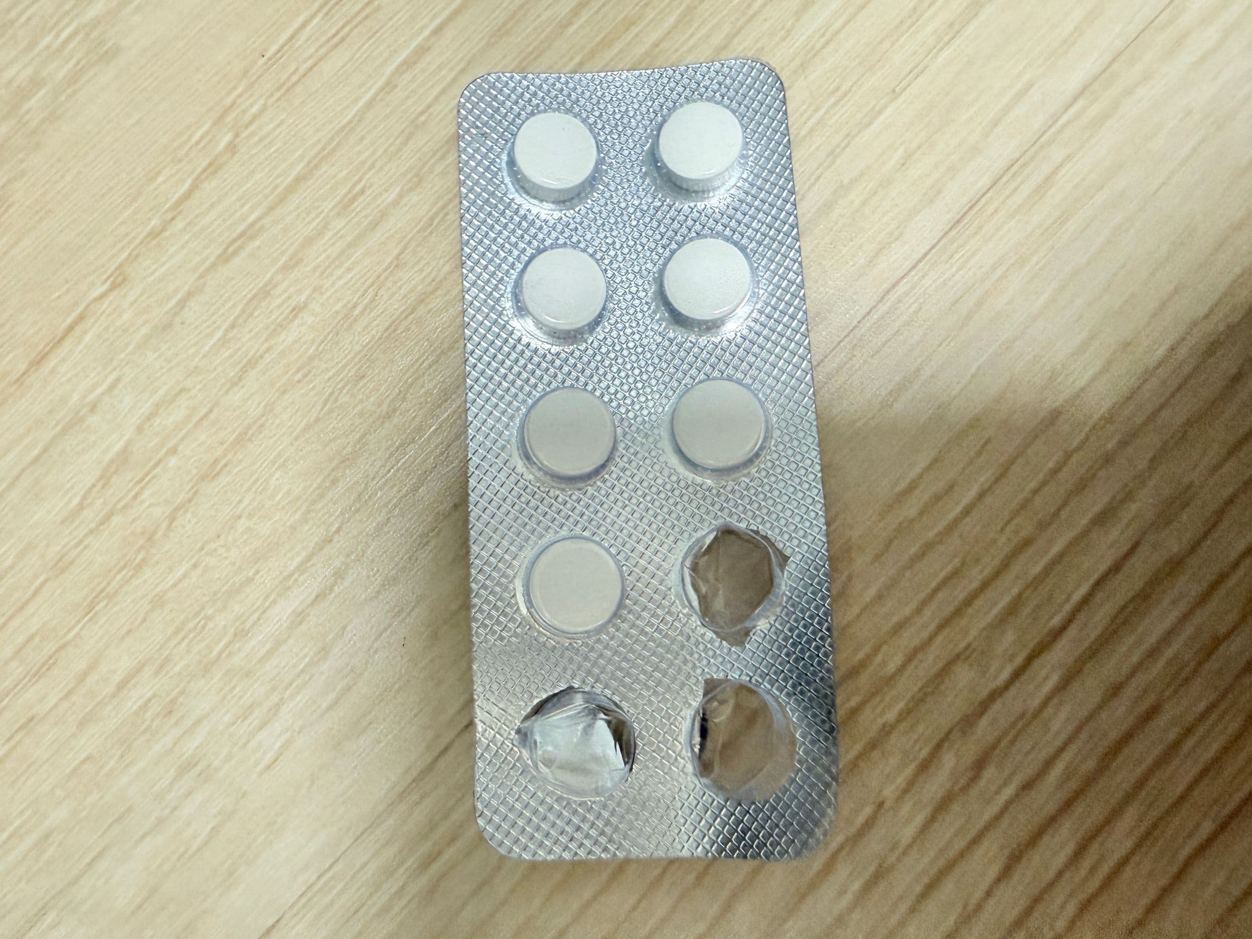 아토목셋 25mg (스트라테라 아토목세틴) 직구 후기