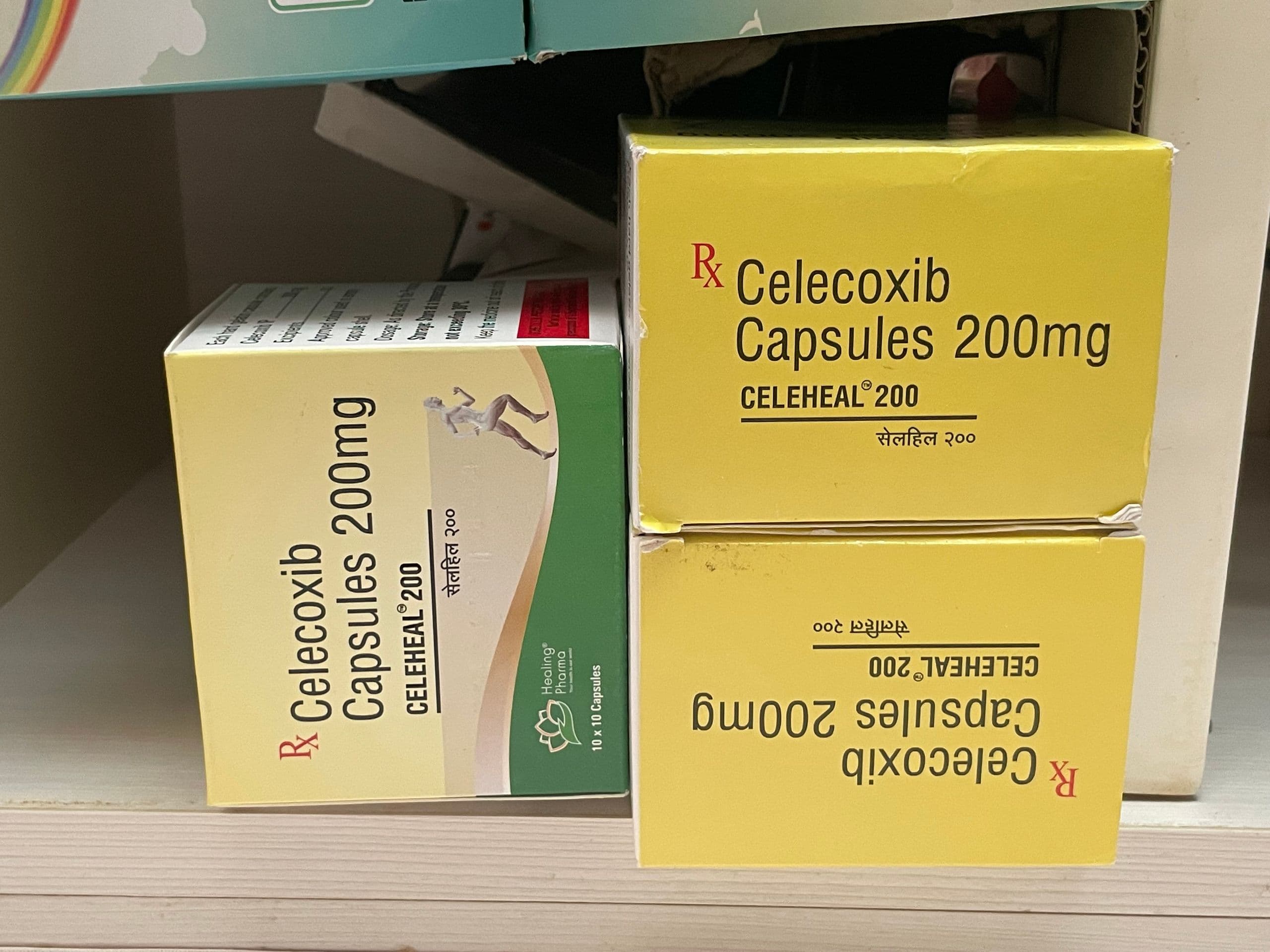 쎄레브렉스캡슐 세레콕시브 세레힐 200mg 직구 후기