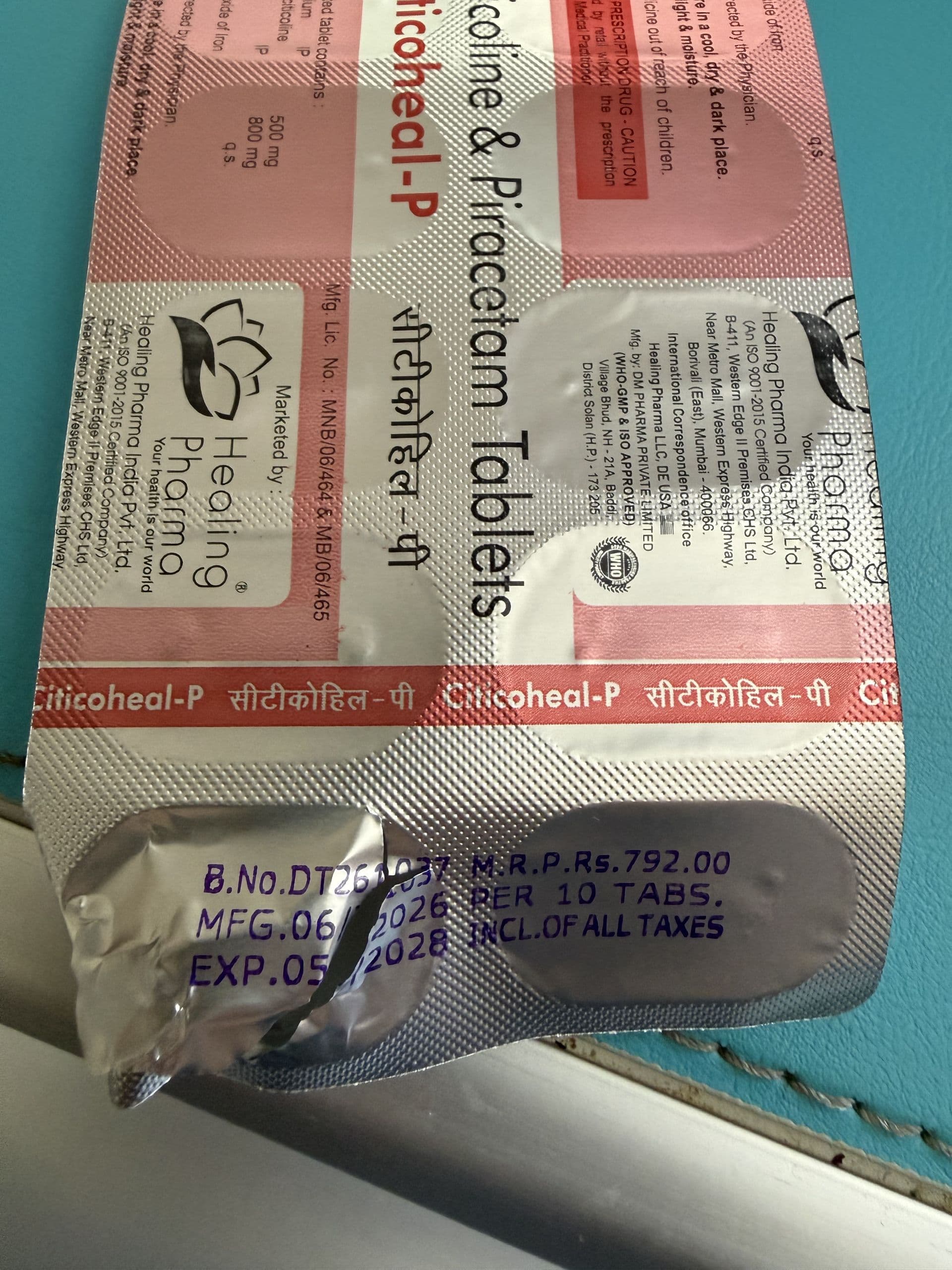 시티콜린 500mg+피라세탐 800mg Citicoheal-P 직구 후기