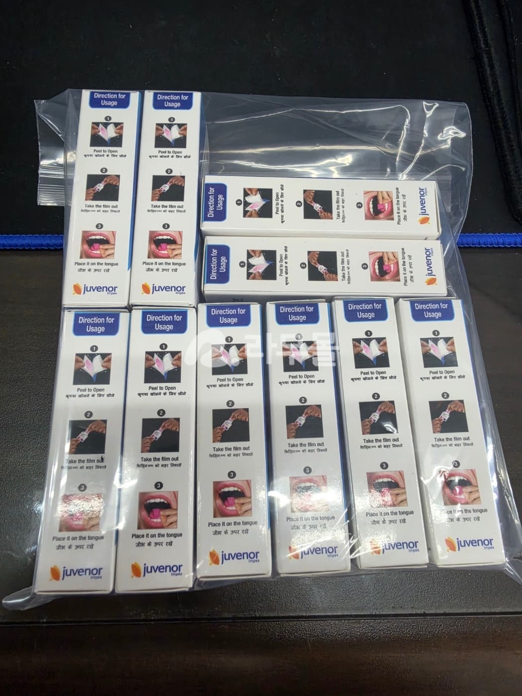 실주브 50mg (필름형) 직구 후기