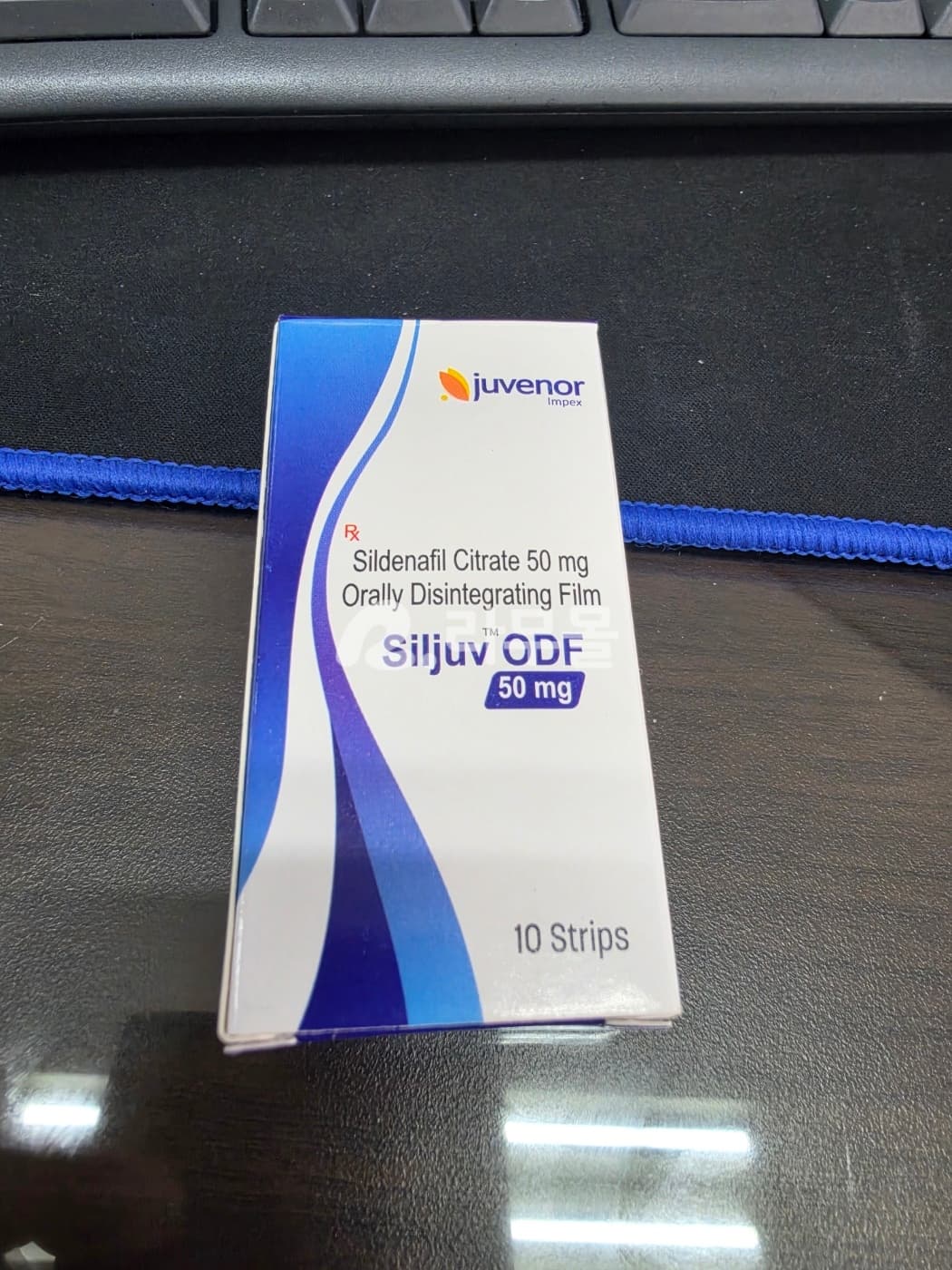 실주브 50mg (필름형) 직구 후기