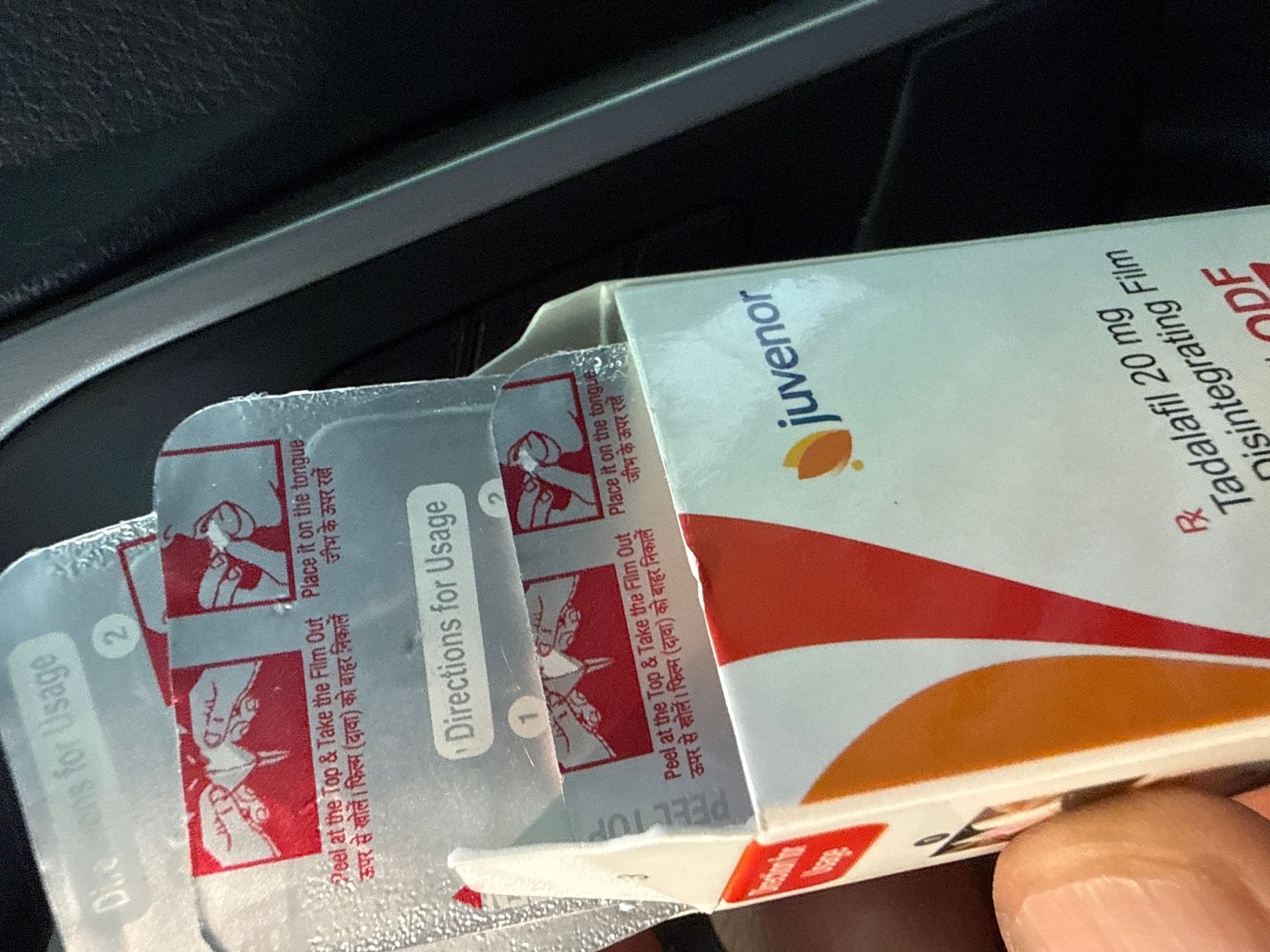 타다주브 20mg (필름형) 직구 후기