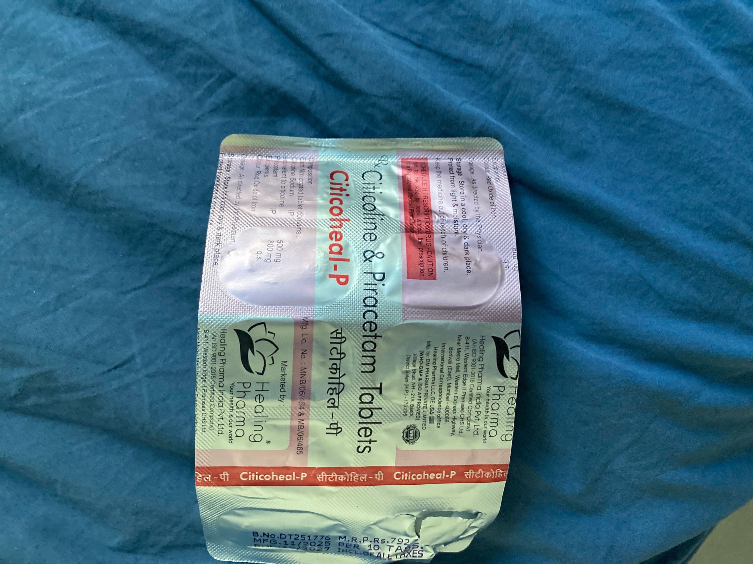 시티콜린 500mg+피라세탐 800mg Citicoheal-P 직구 후기