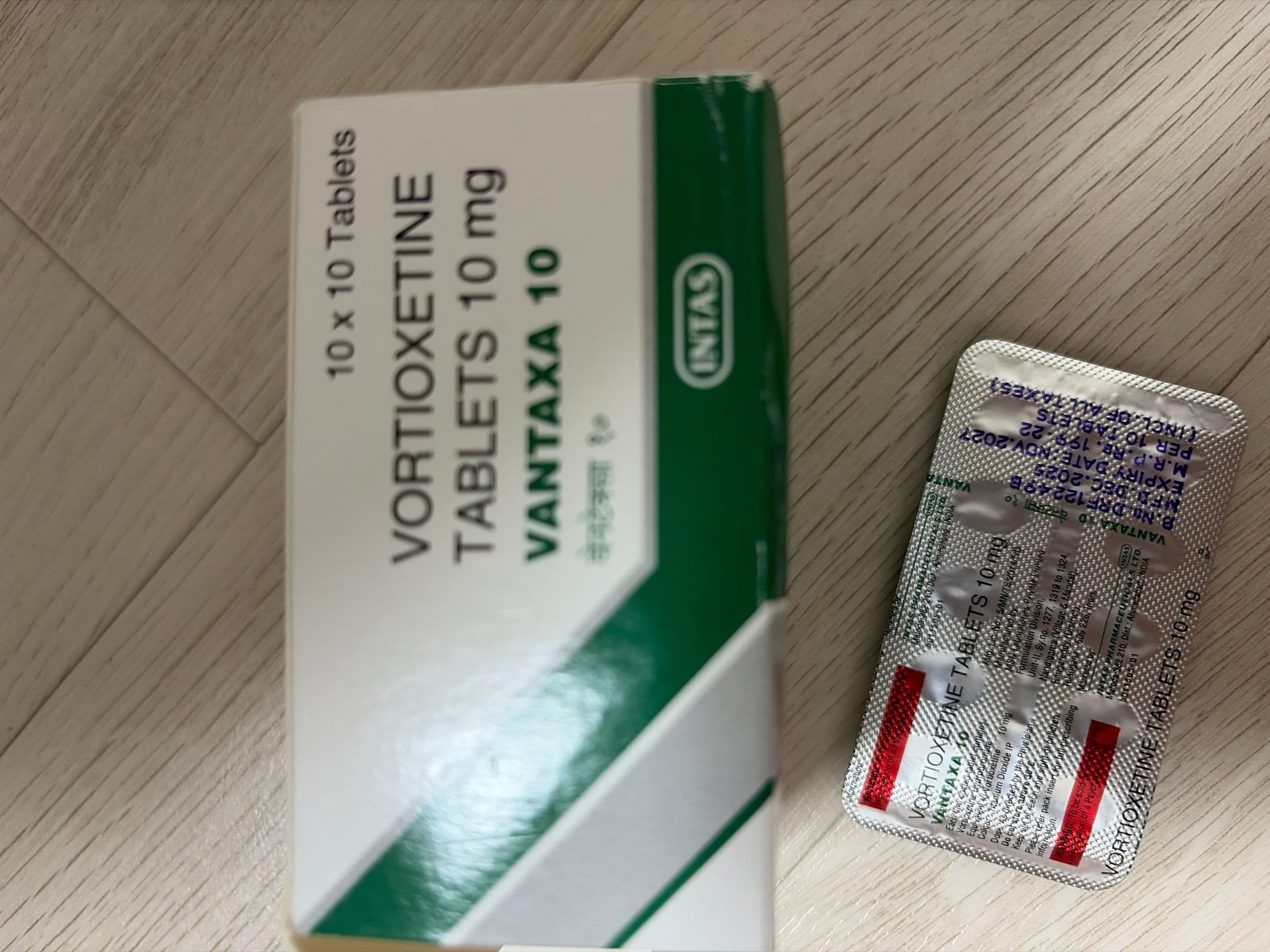 브린텔릭스 보티옥세틴 반타사 10mg 직구 후기