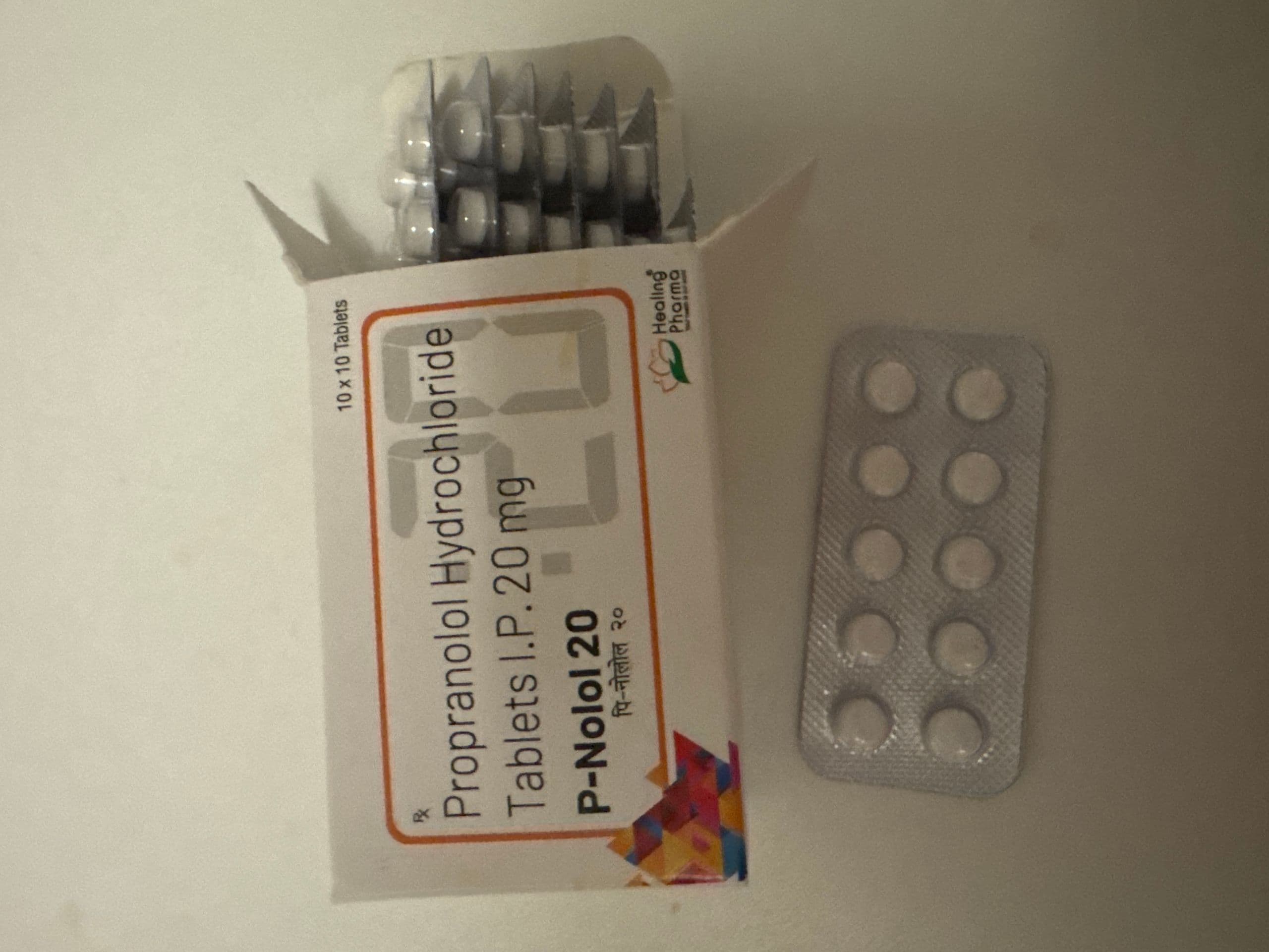 인데놀정 프로프라놀롤 피놀로 20mg 직구 후기