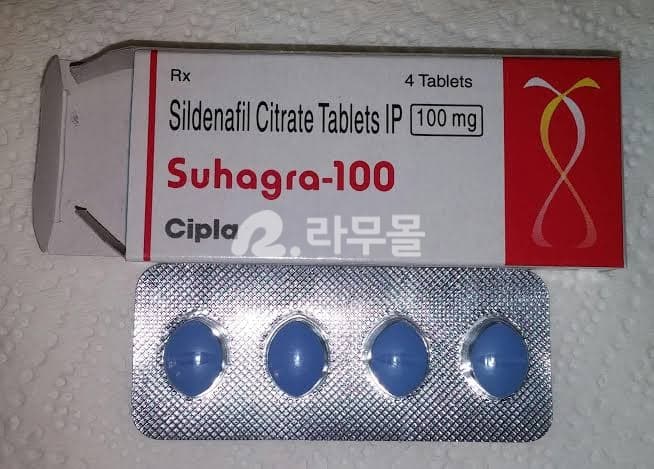 수하그라100mg 직구 후기