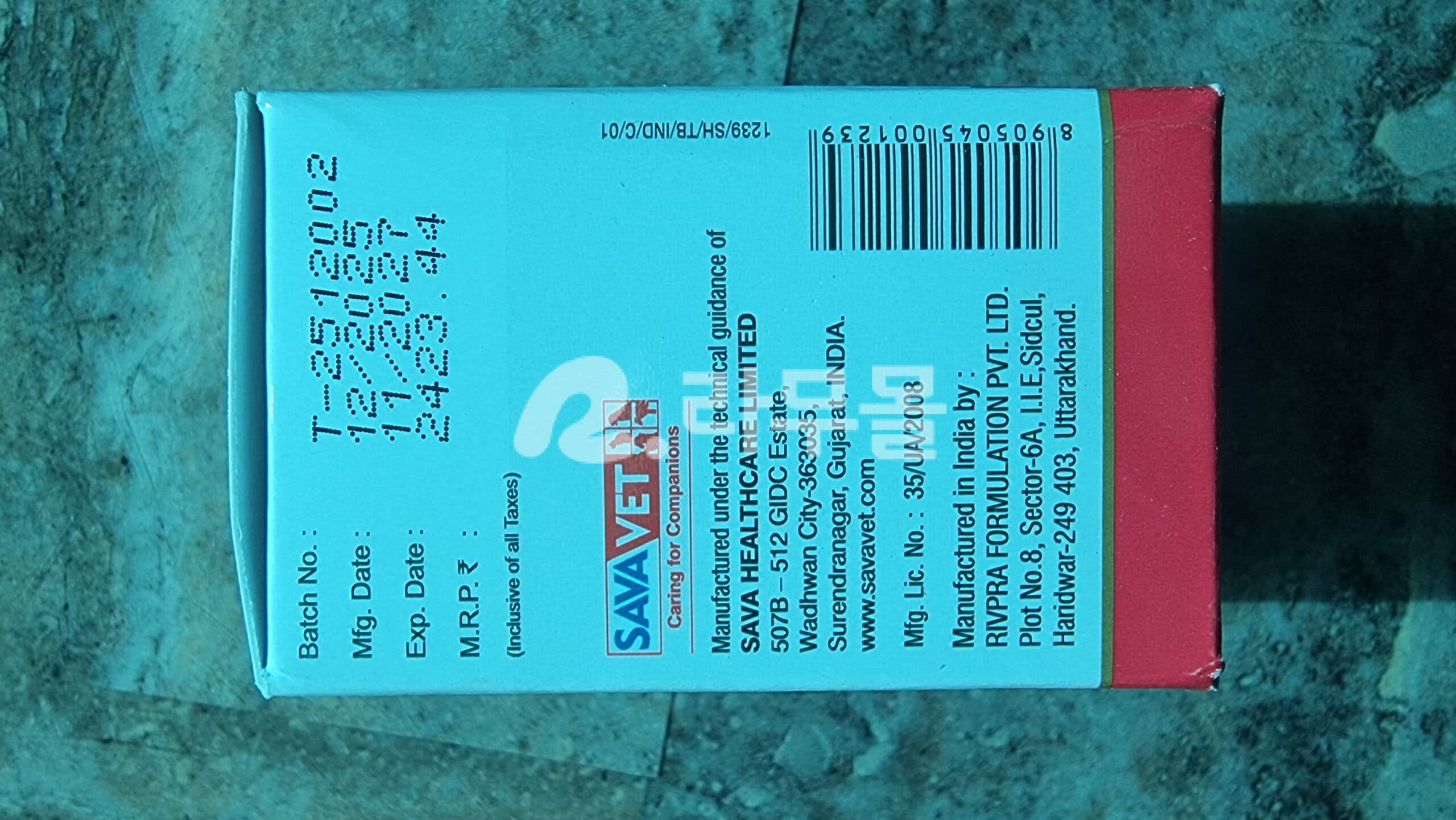 베트메딘정 피모벤단 Safeheart 5mg 직구 후기