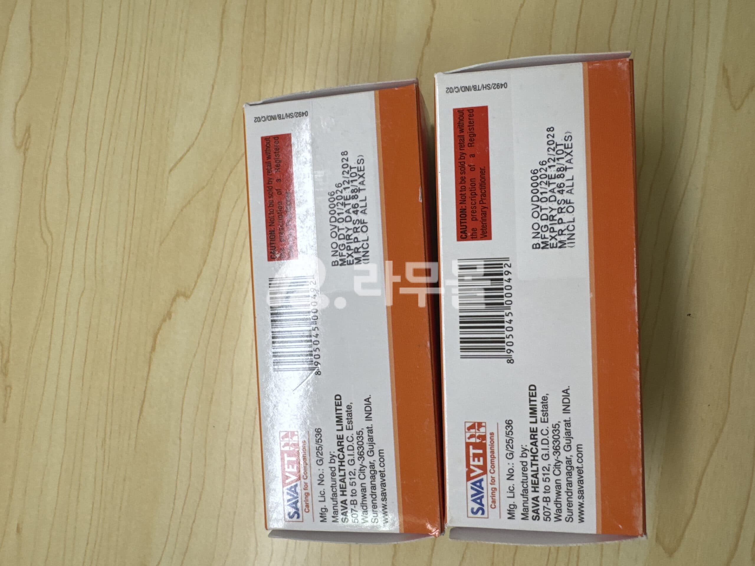 아시엔로 엔로플록사신 ATAXIN 50mg 직구 후기