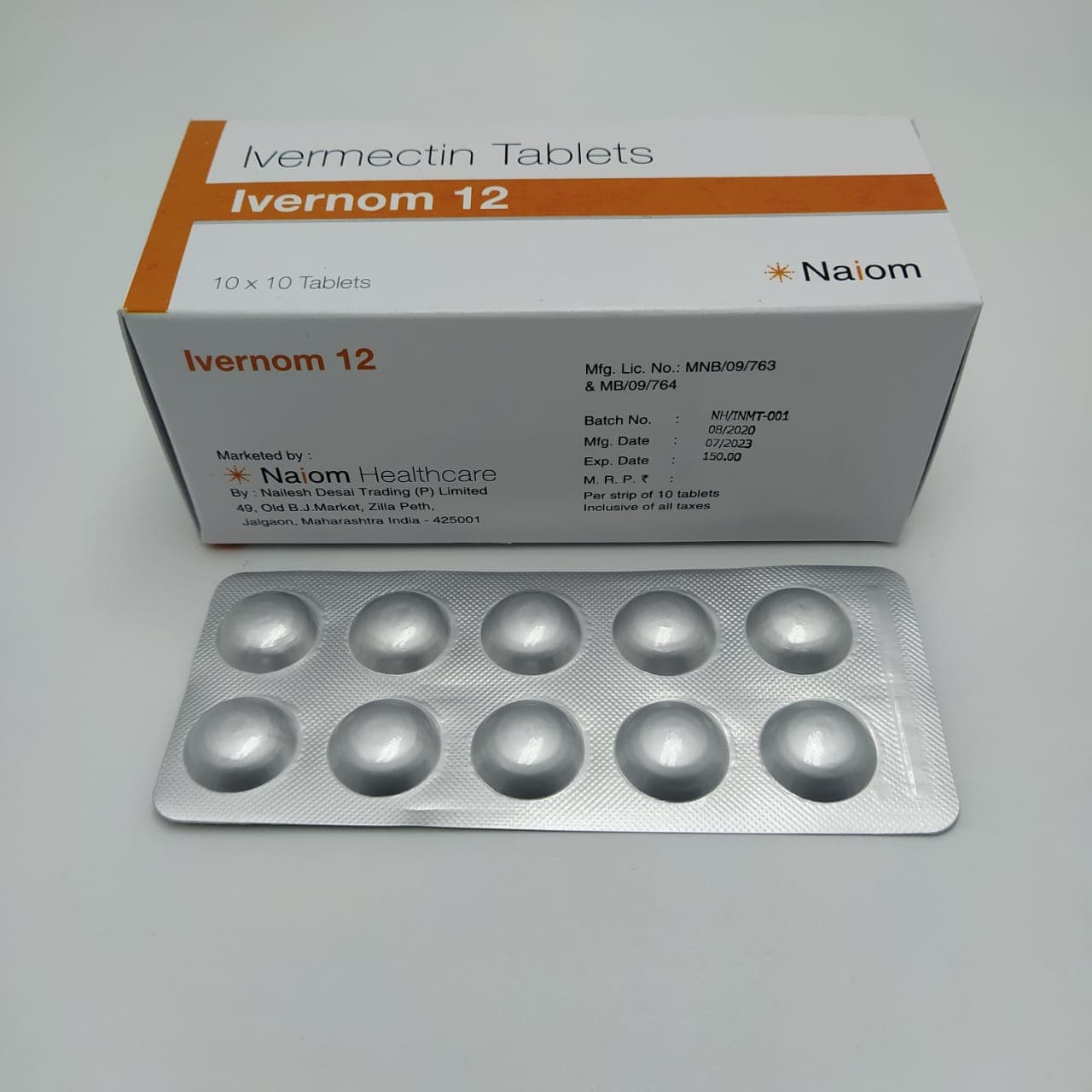 ์ด๋ฒ๋ฉํด ์ด๋ฒ๋ 12mg