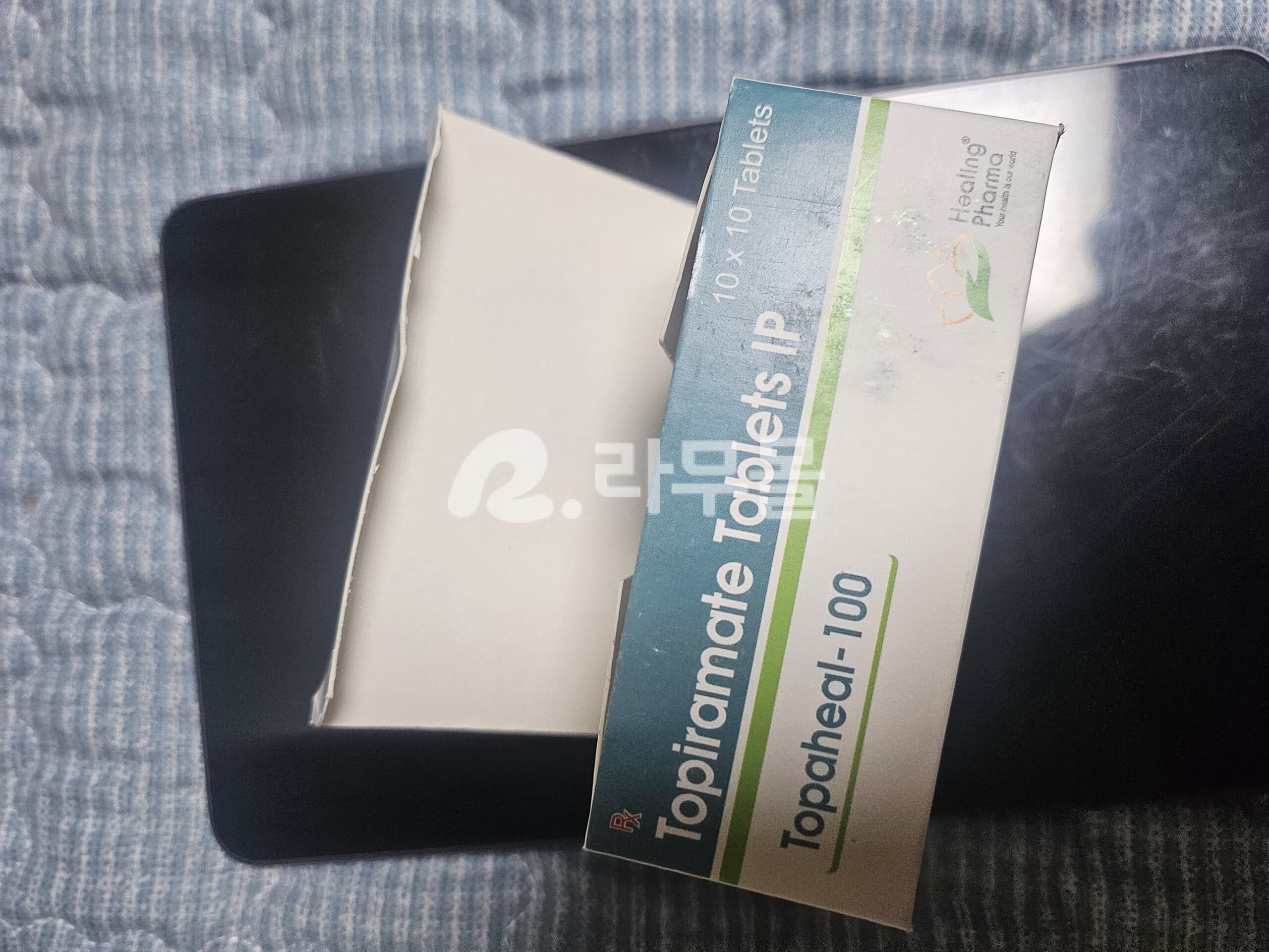 토파힐 100mg (토피라메이트 식욕억제) 직구 후기
