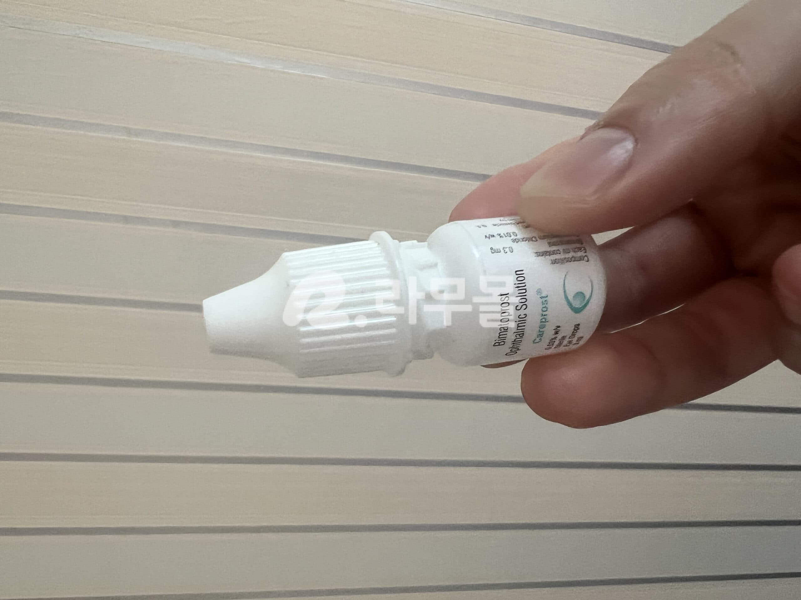 케어프로스트 0.03% 3ml 직구 후기