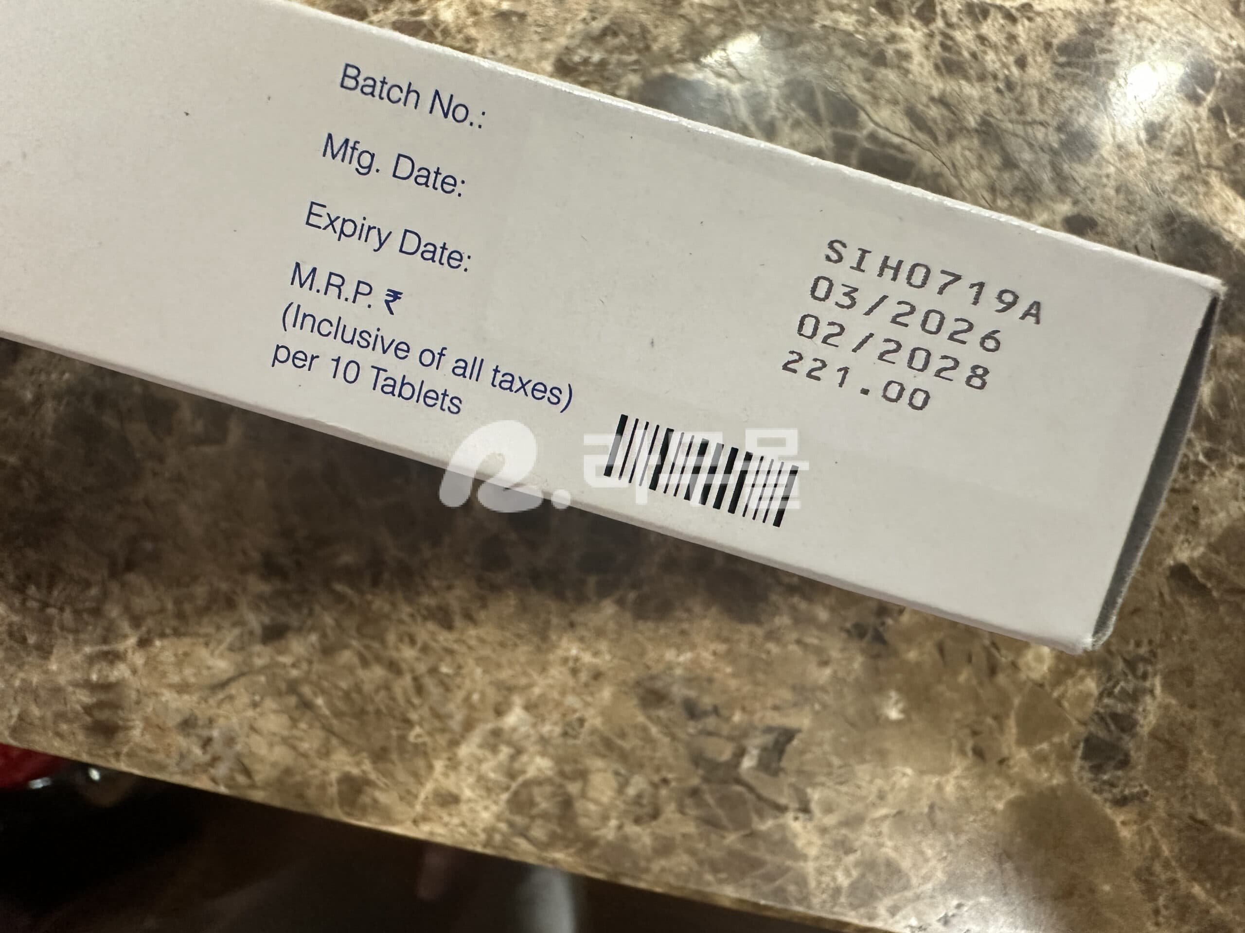 부프로피온 150mg 부프론XL150 직구 후기