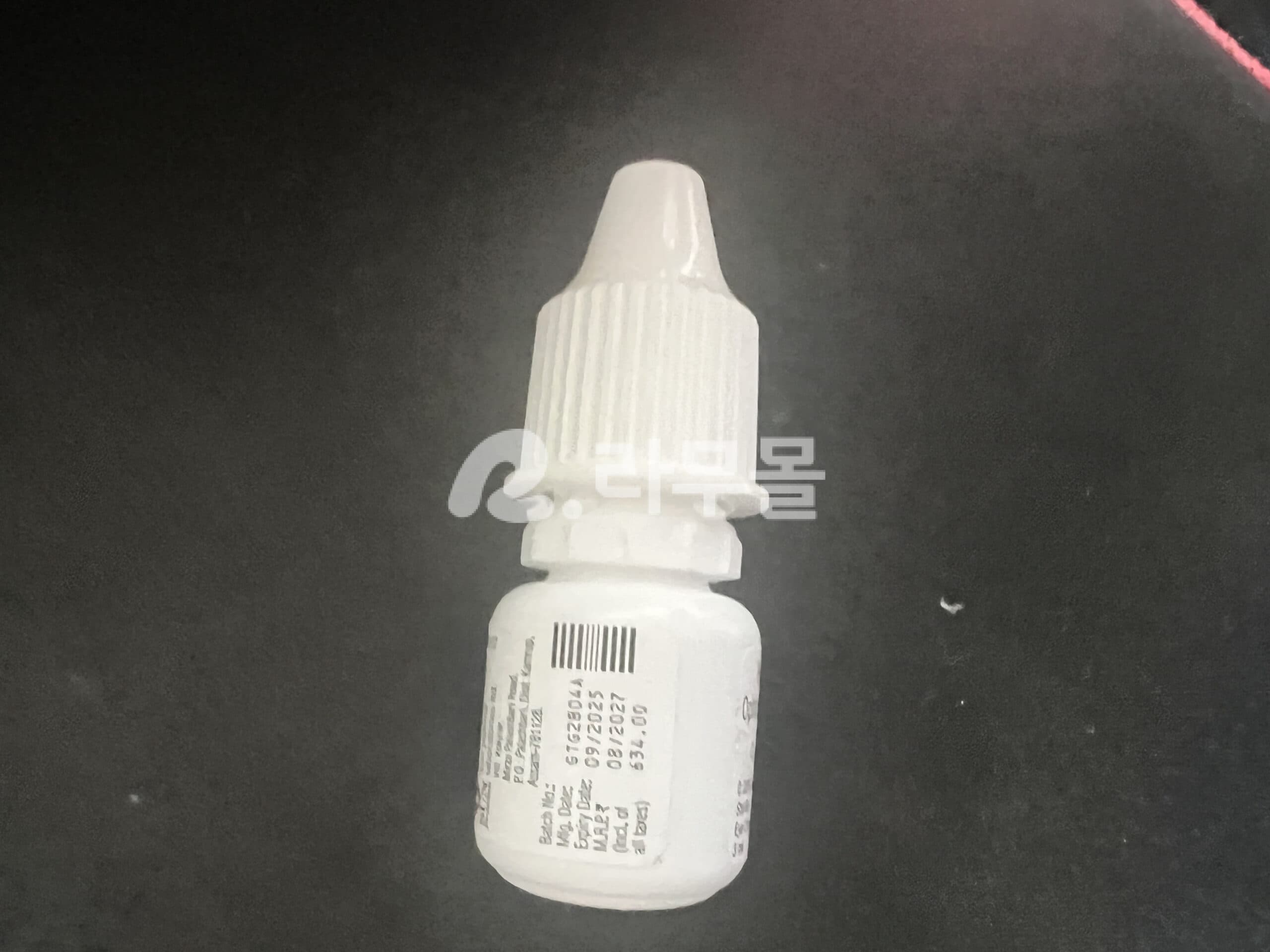 케어프로스트 0.03% 3ml 직구 후기