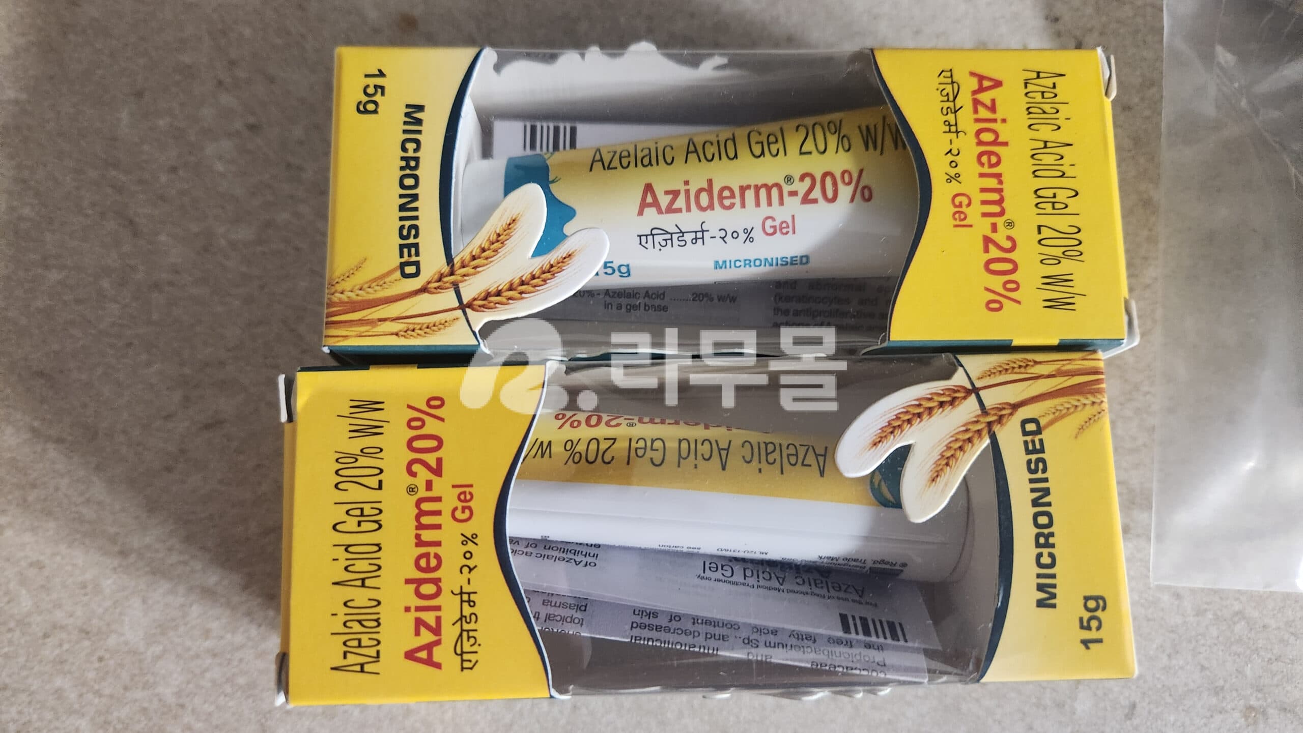 아젤라익산젤 아지덤 20% 직구 후기
