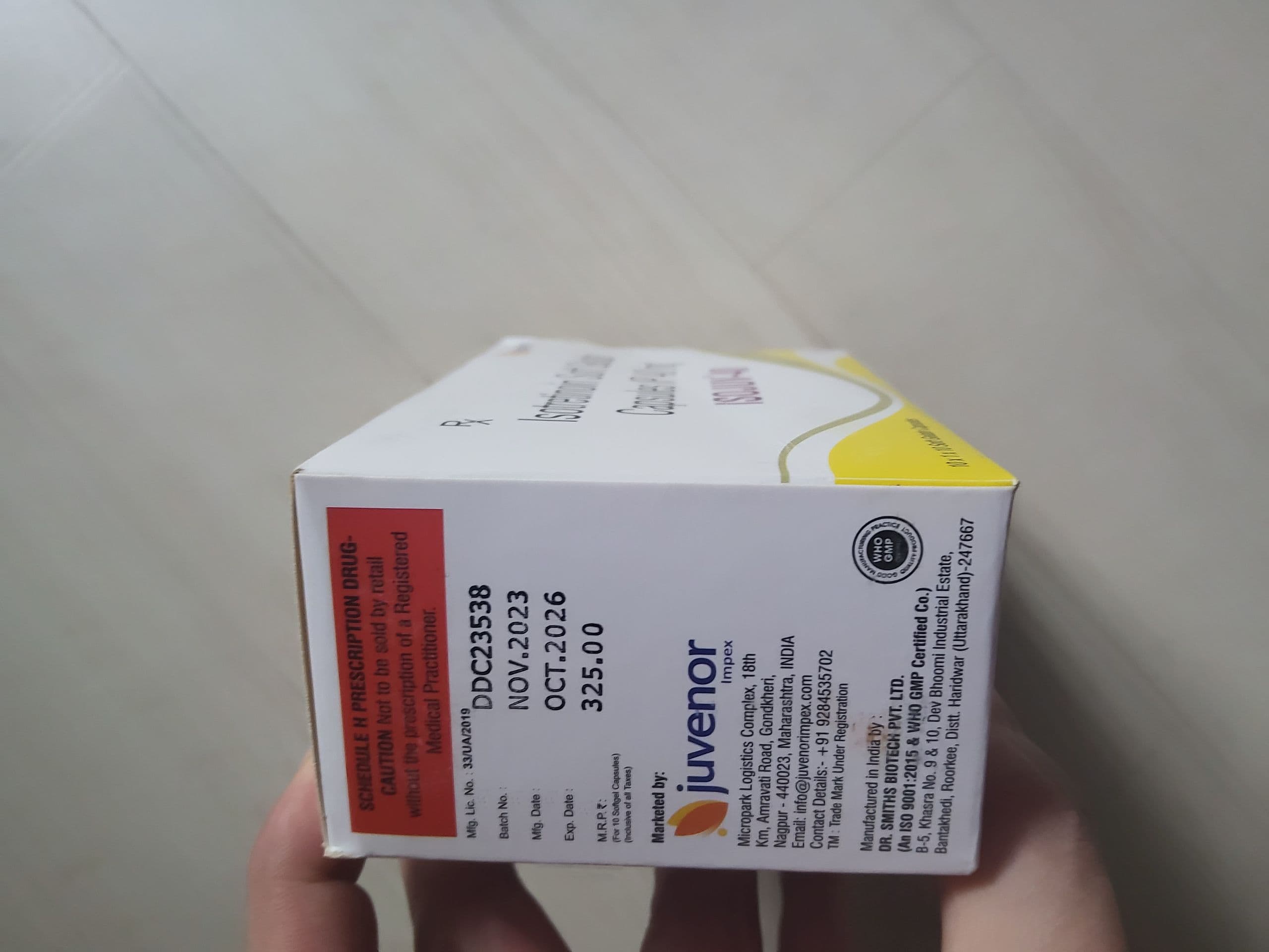 로아큐탄 아이소주브40mg 직구 후기