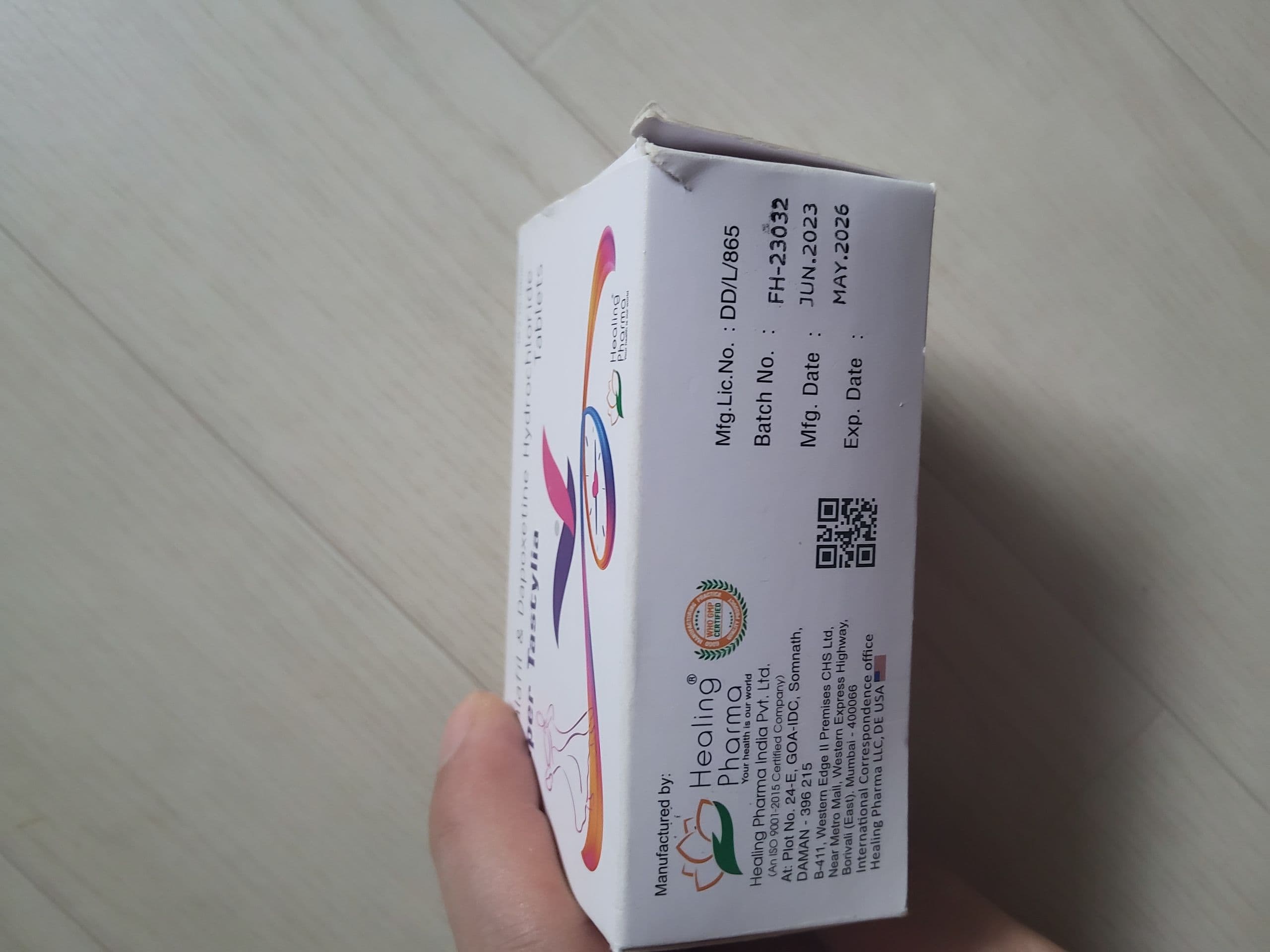 슈퍼타스틸리아 (타다리필 tadalafil 20mg + 다폭세틴 dapoxetine 60mg) 직구 후기