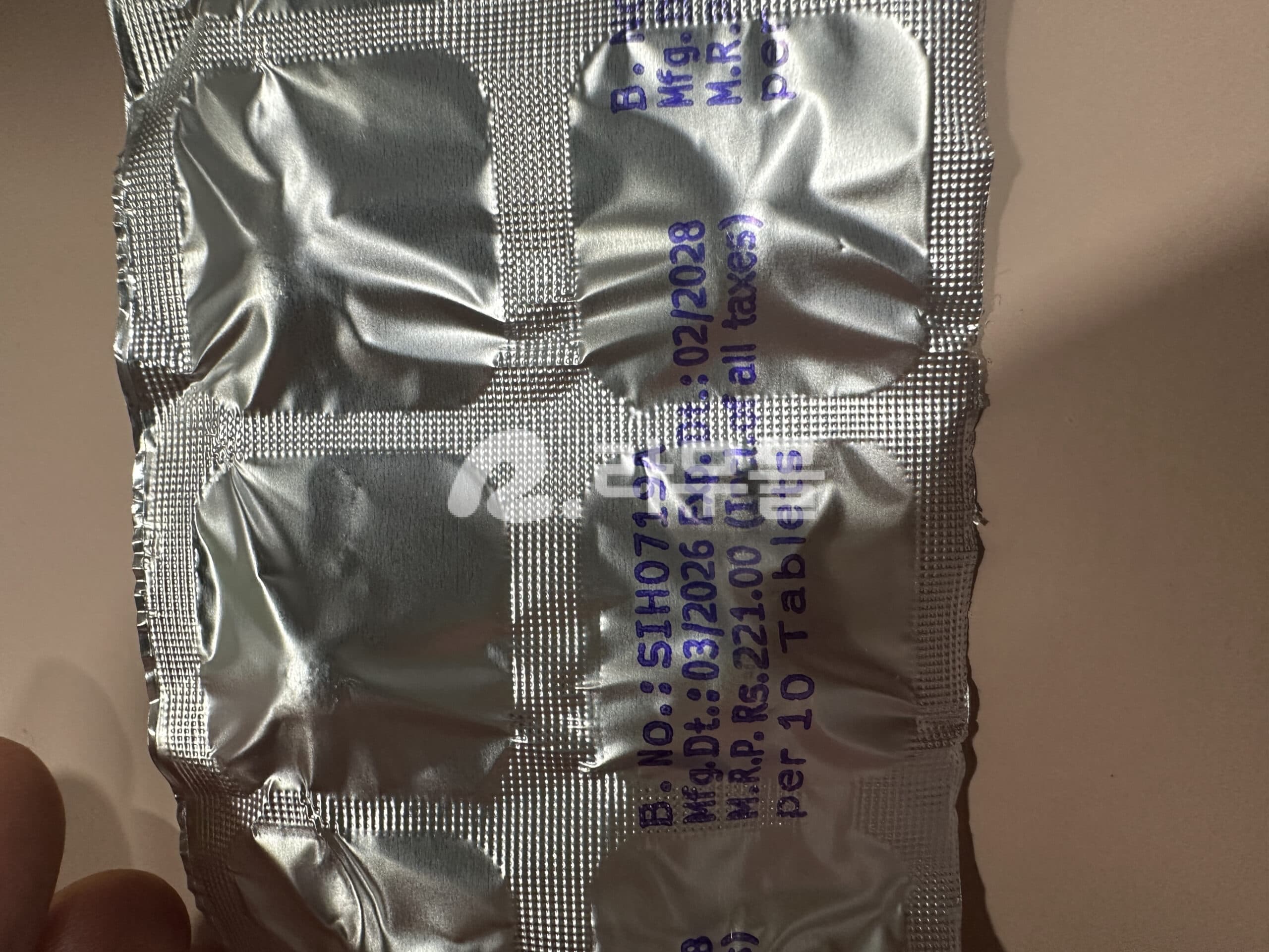 부프로피온 150mg 부프론XL150 직구 후기
